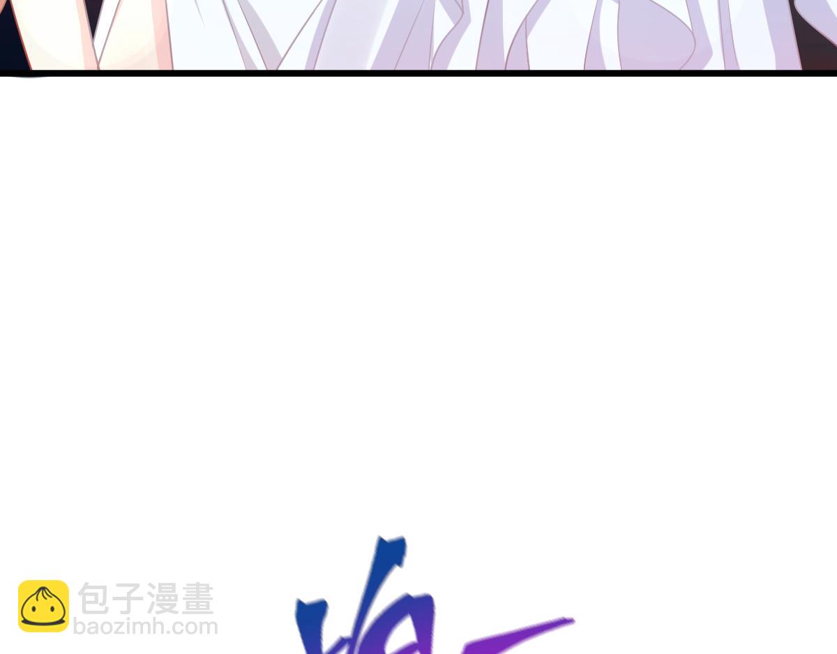 058 献祭12