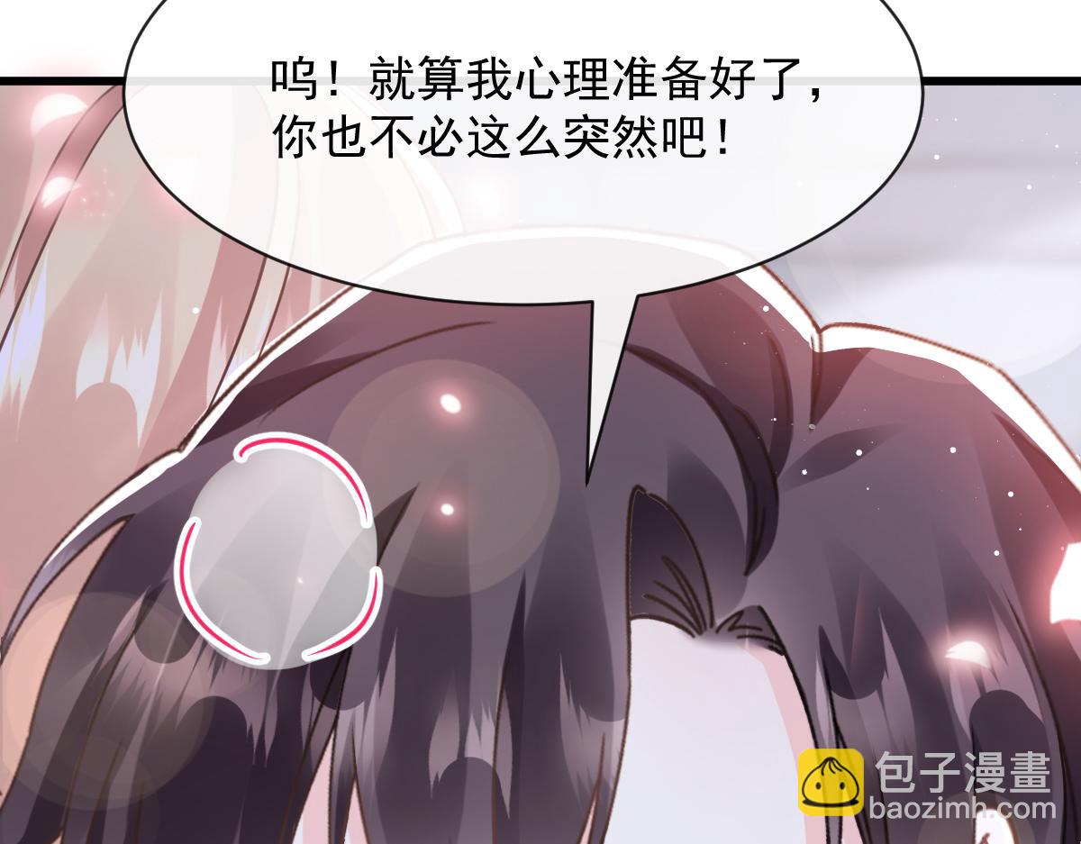 058 献祭120