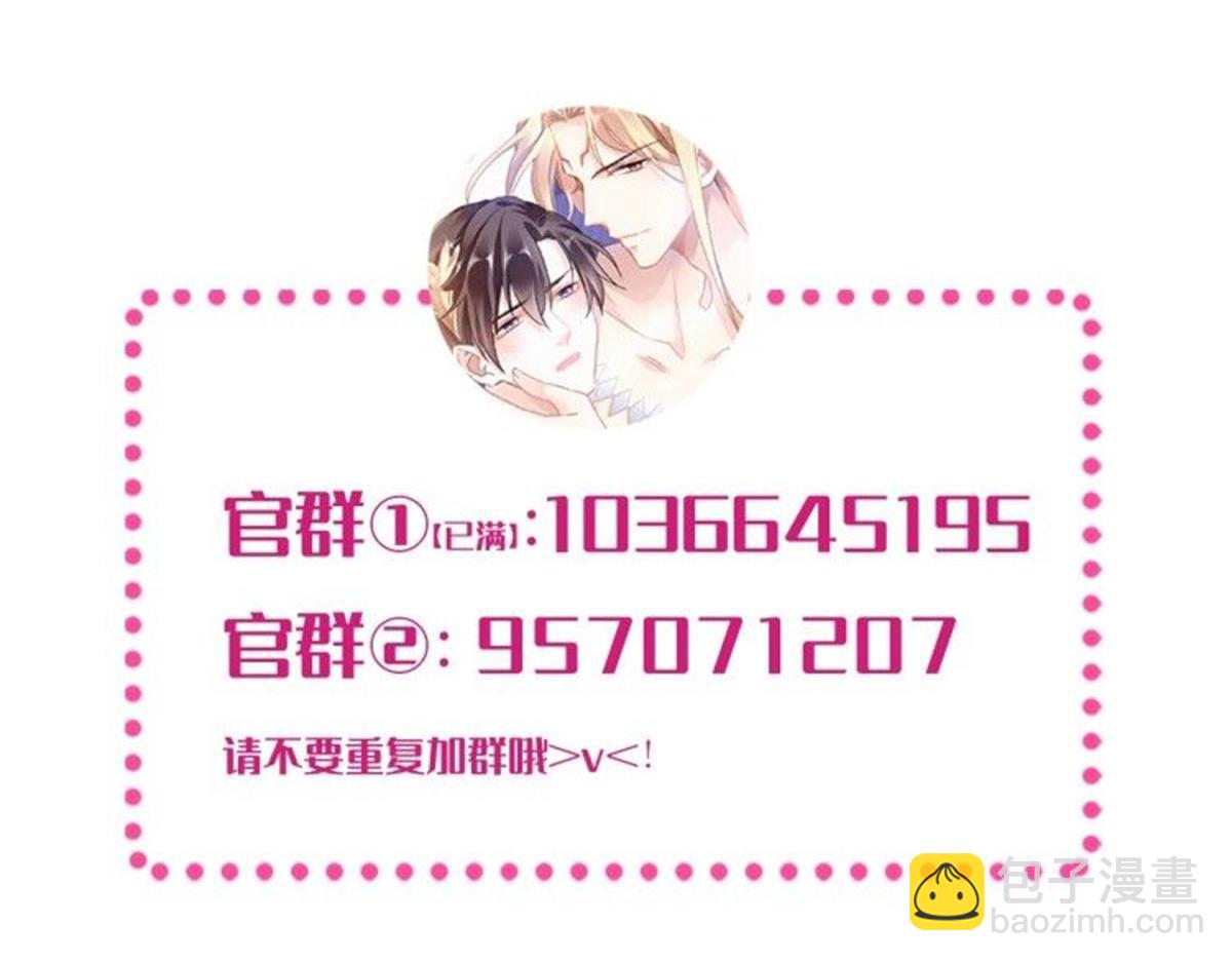 058 献祭134
