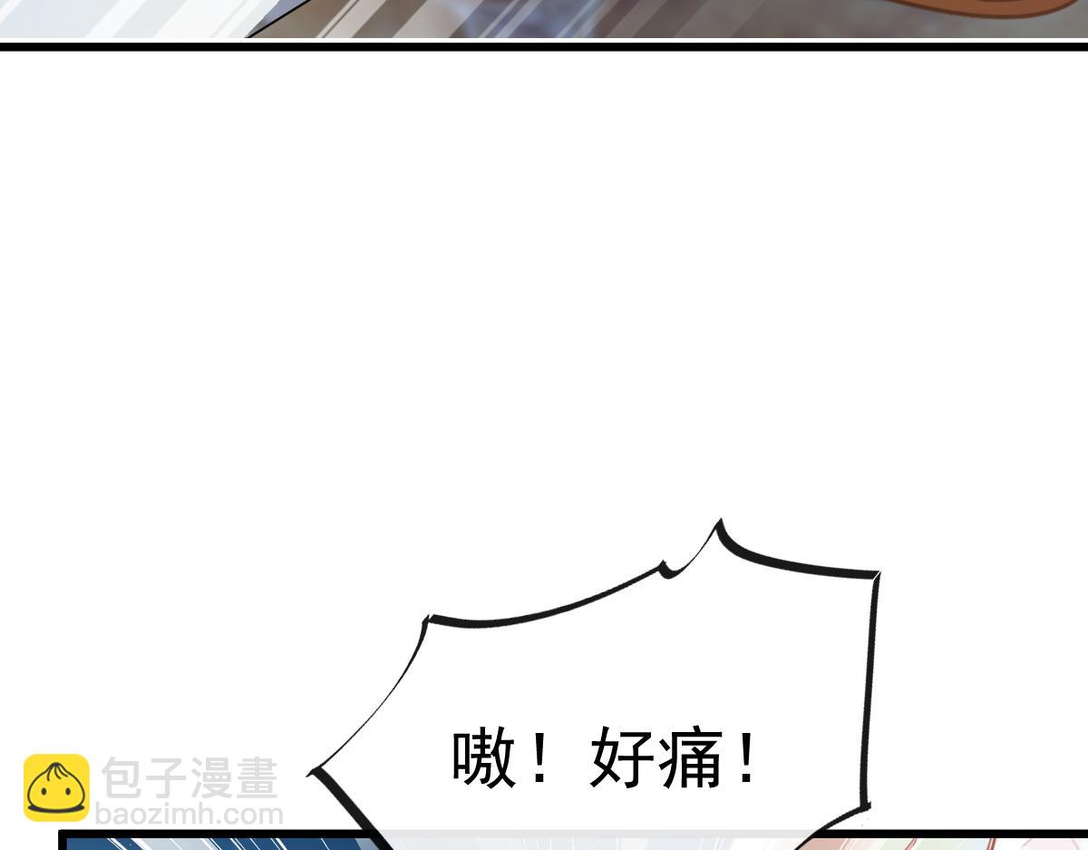 058 献祭18