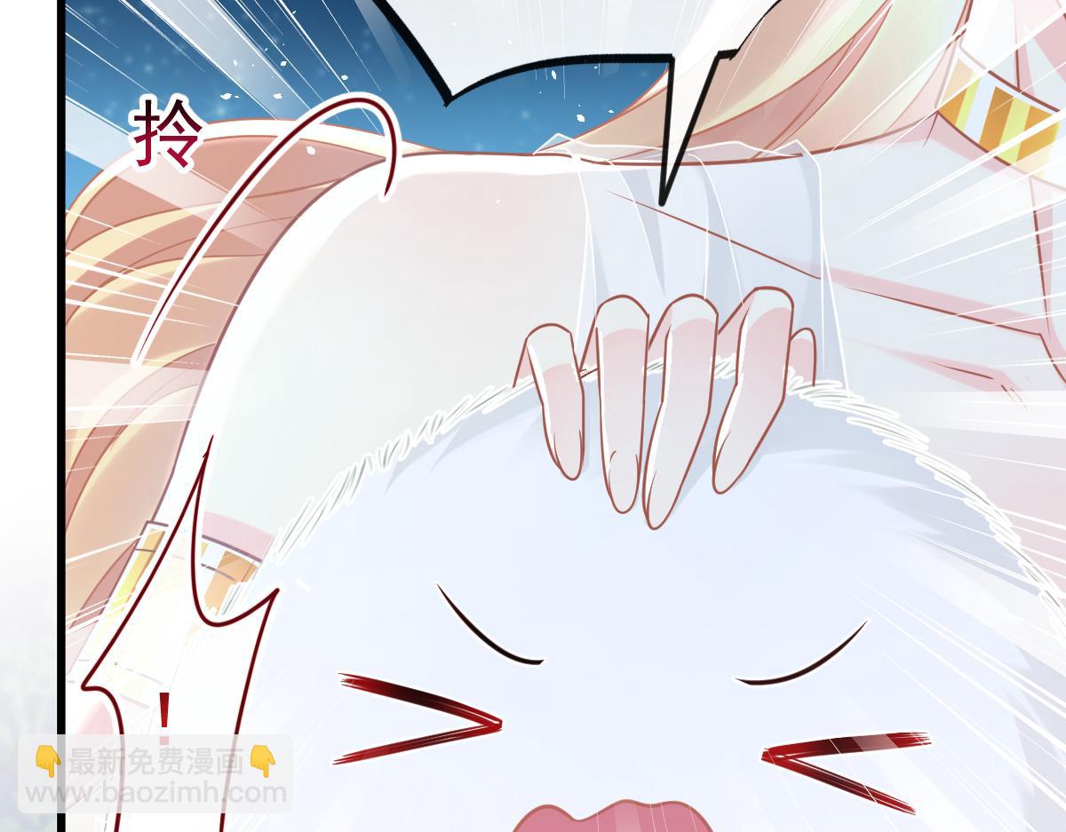 058 献祭19