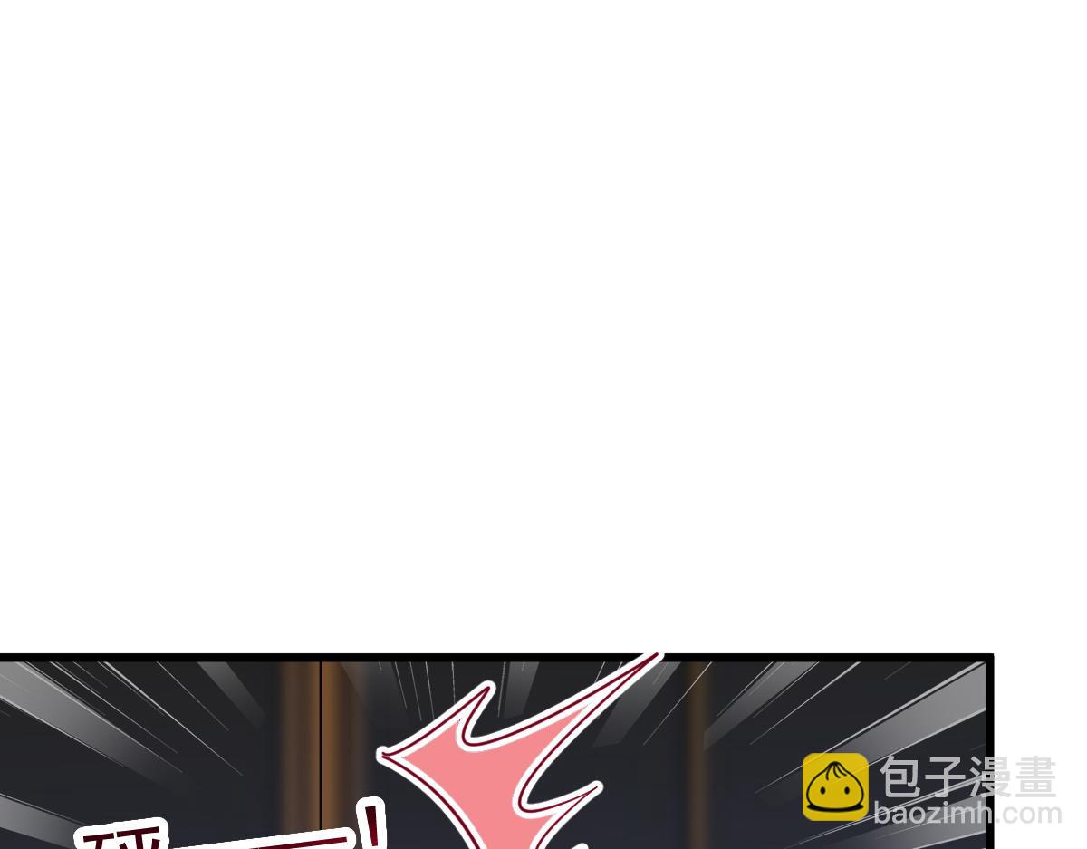 058 献祭24