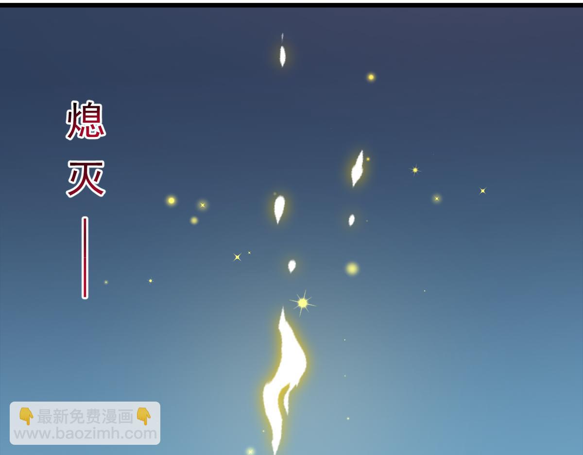 058 献祭64