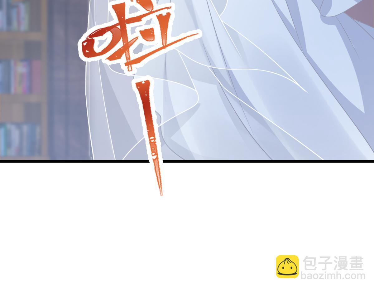 058 献祭71