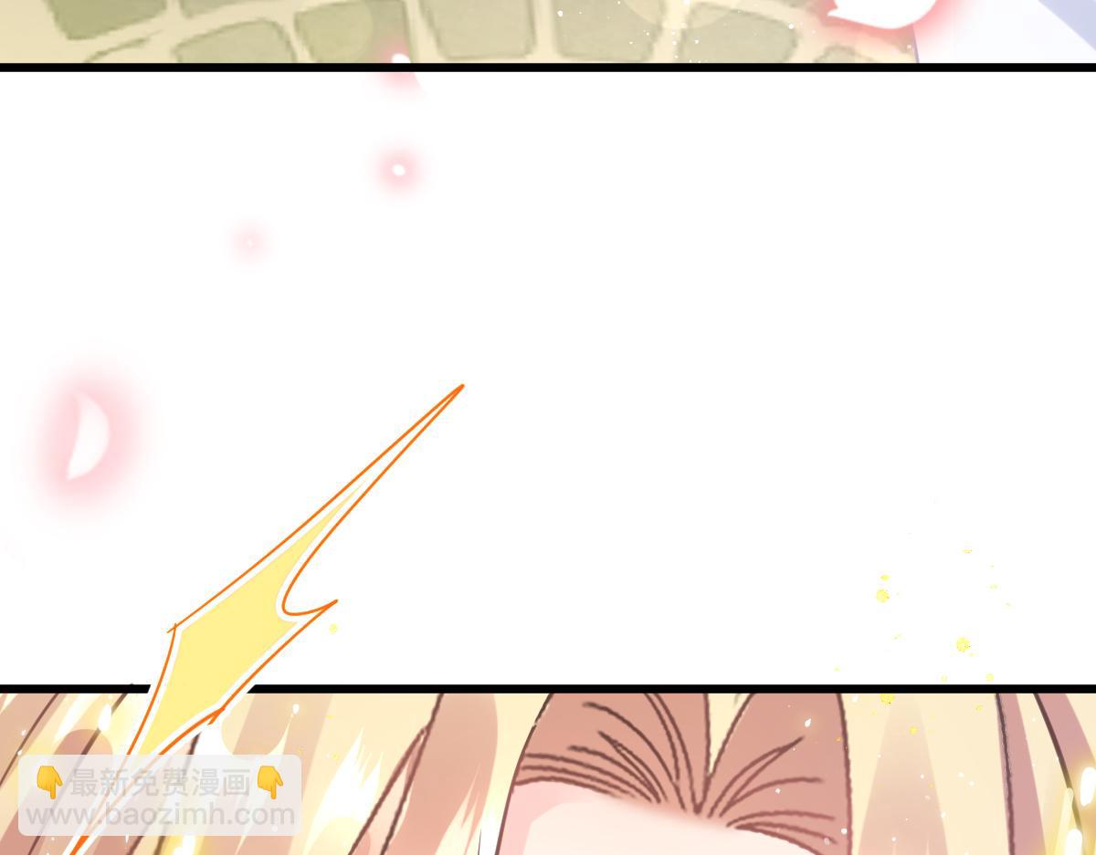 059 献祭开始34