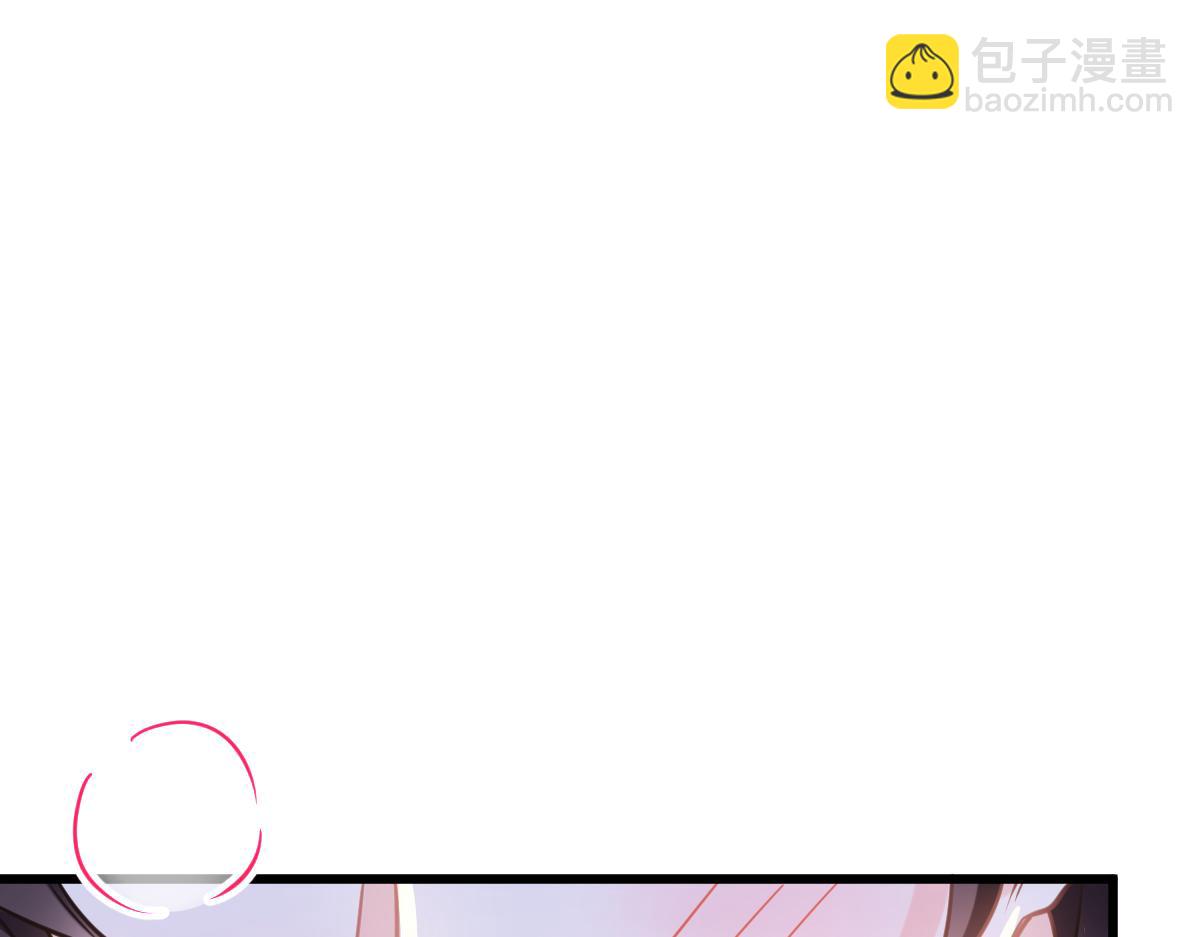 059 献祭开始41