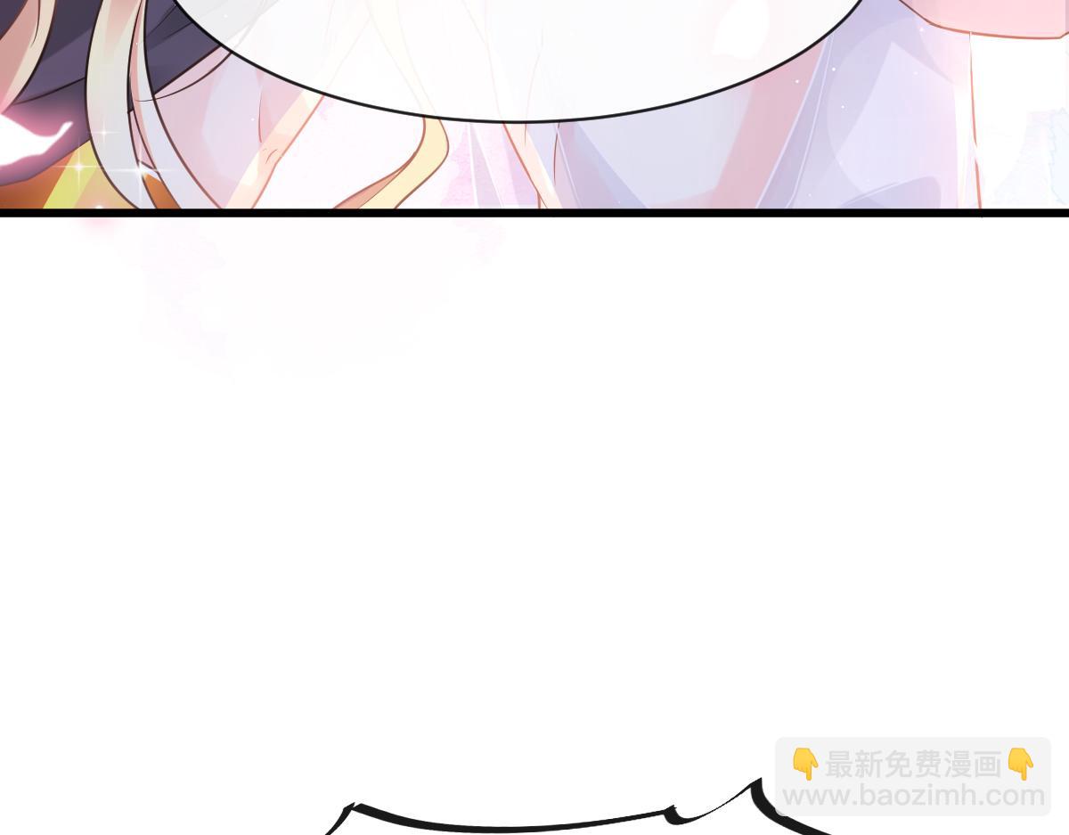 059 献祭开始55
