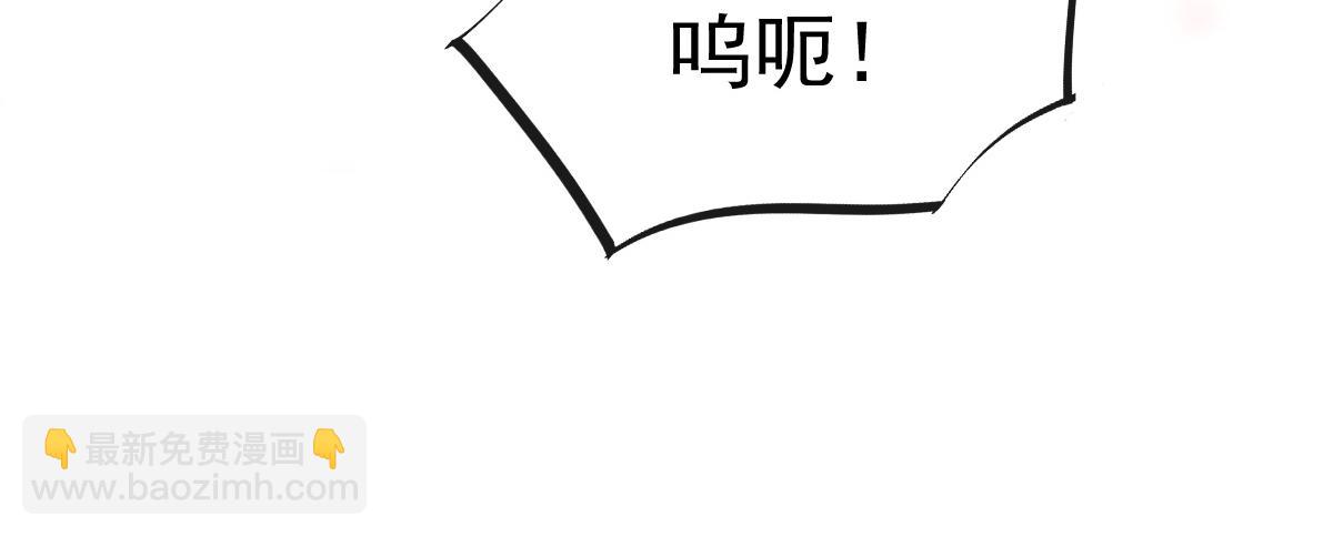 059 献祭开始81