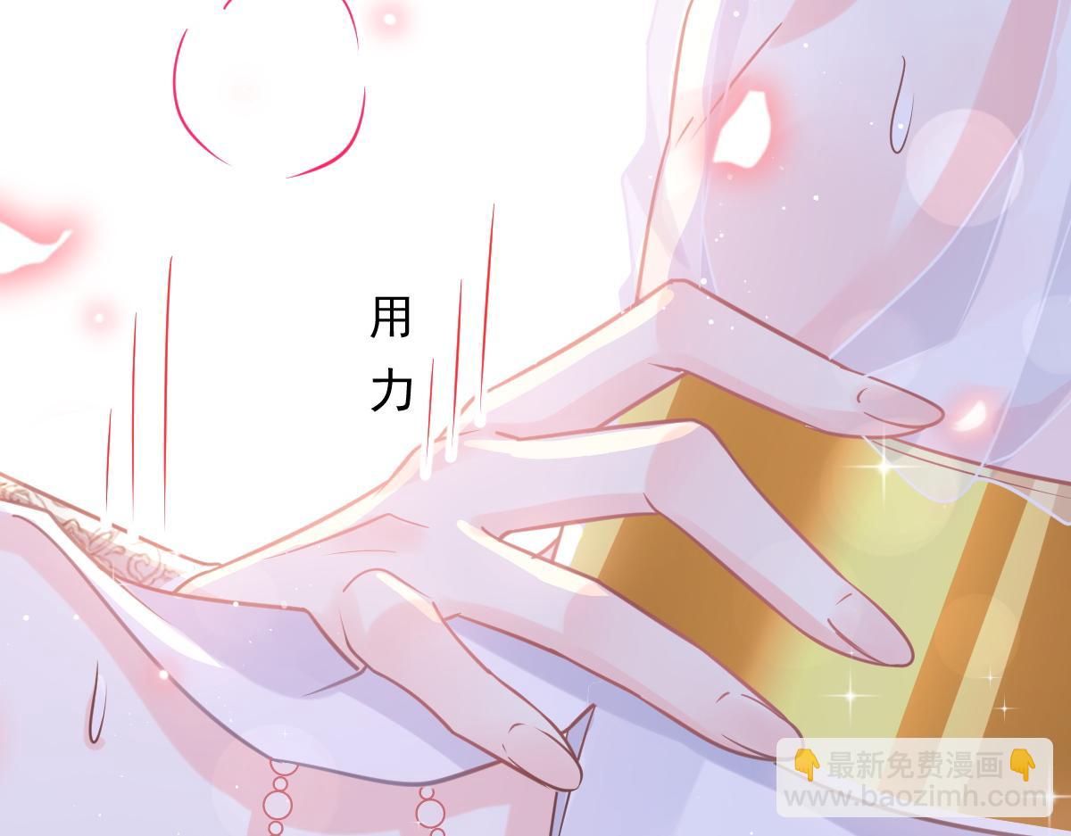 059 献祭开始89