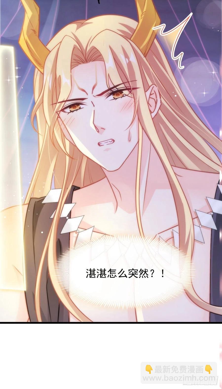 069 阴谋逼近10