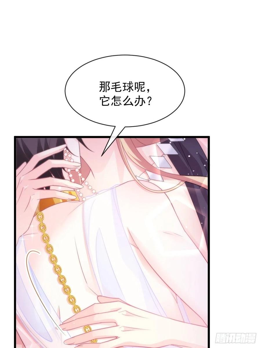 069 阴谋逼近25