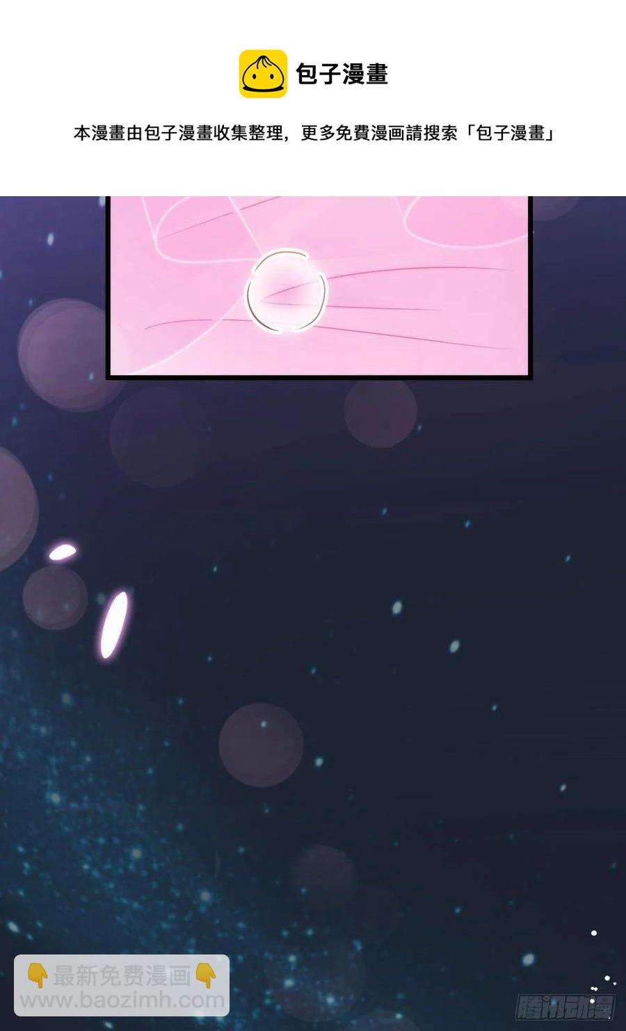 069 阴谋逼近31