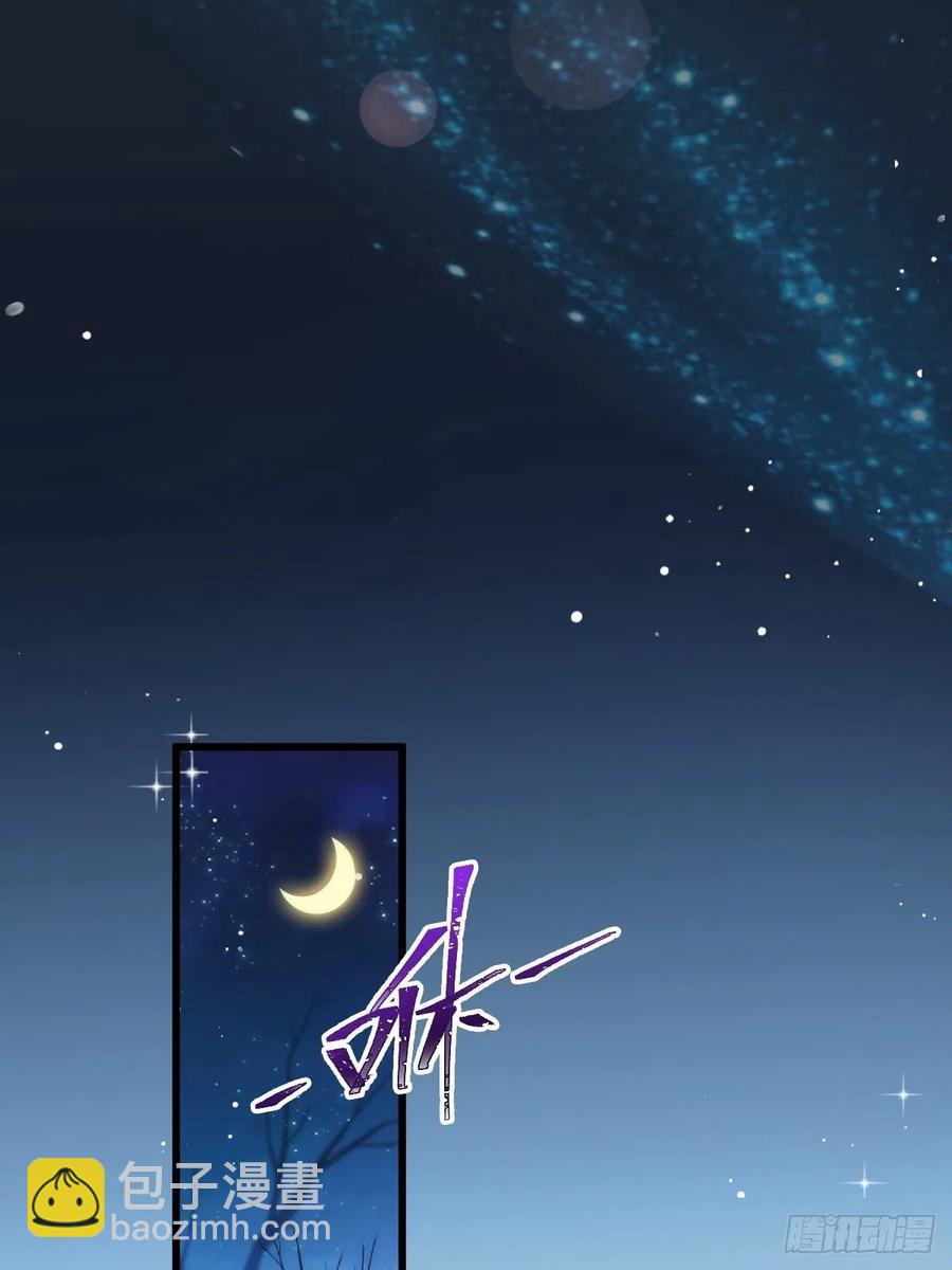 069 阴谋逼近32
