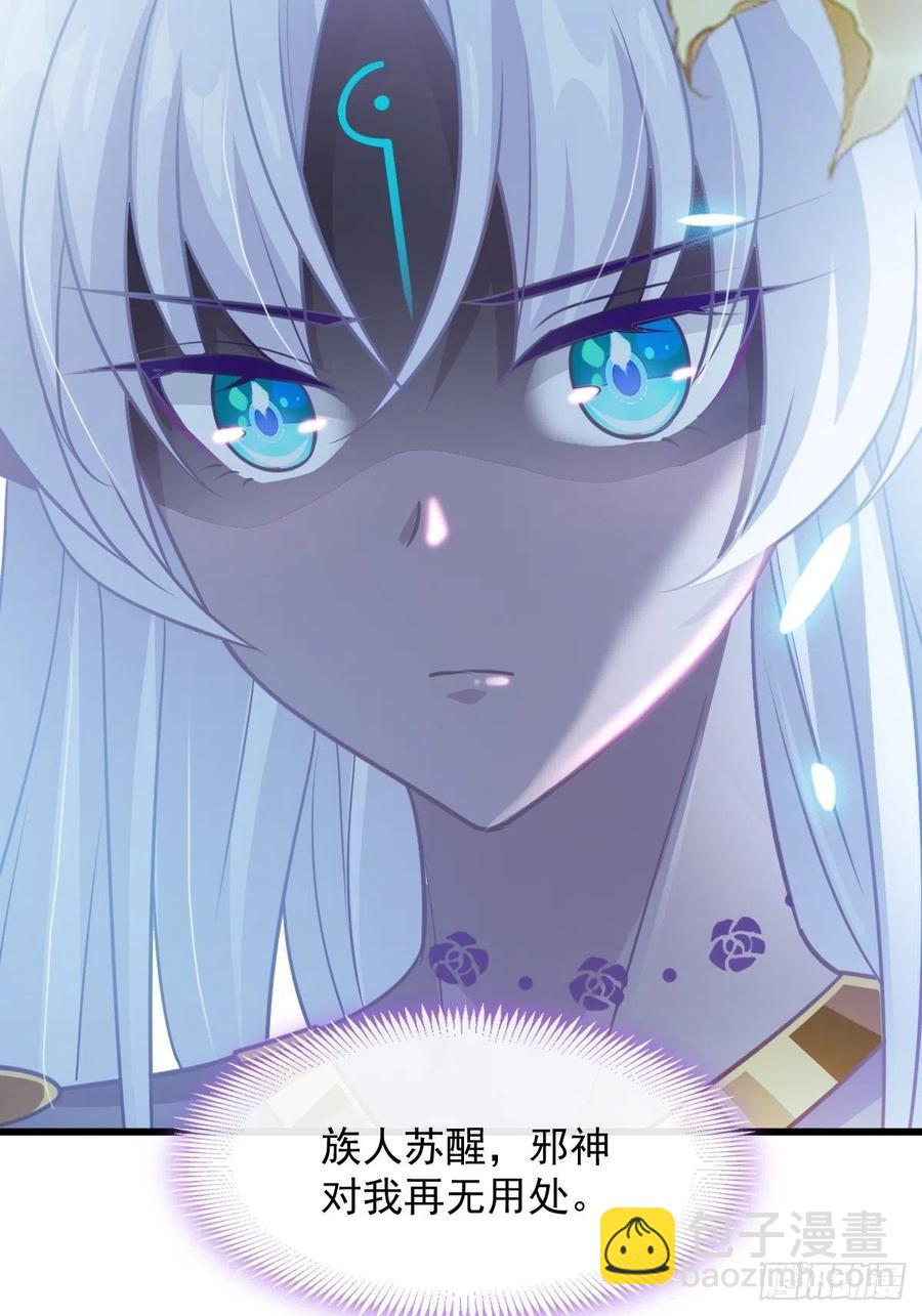 069 阴谋逼近40