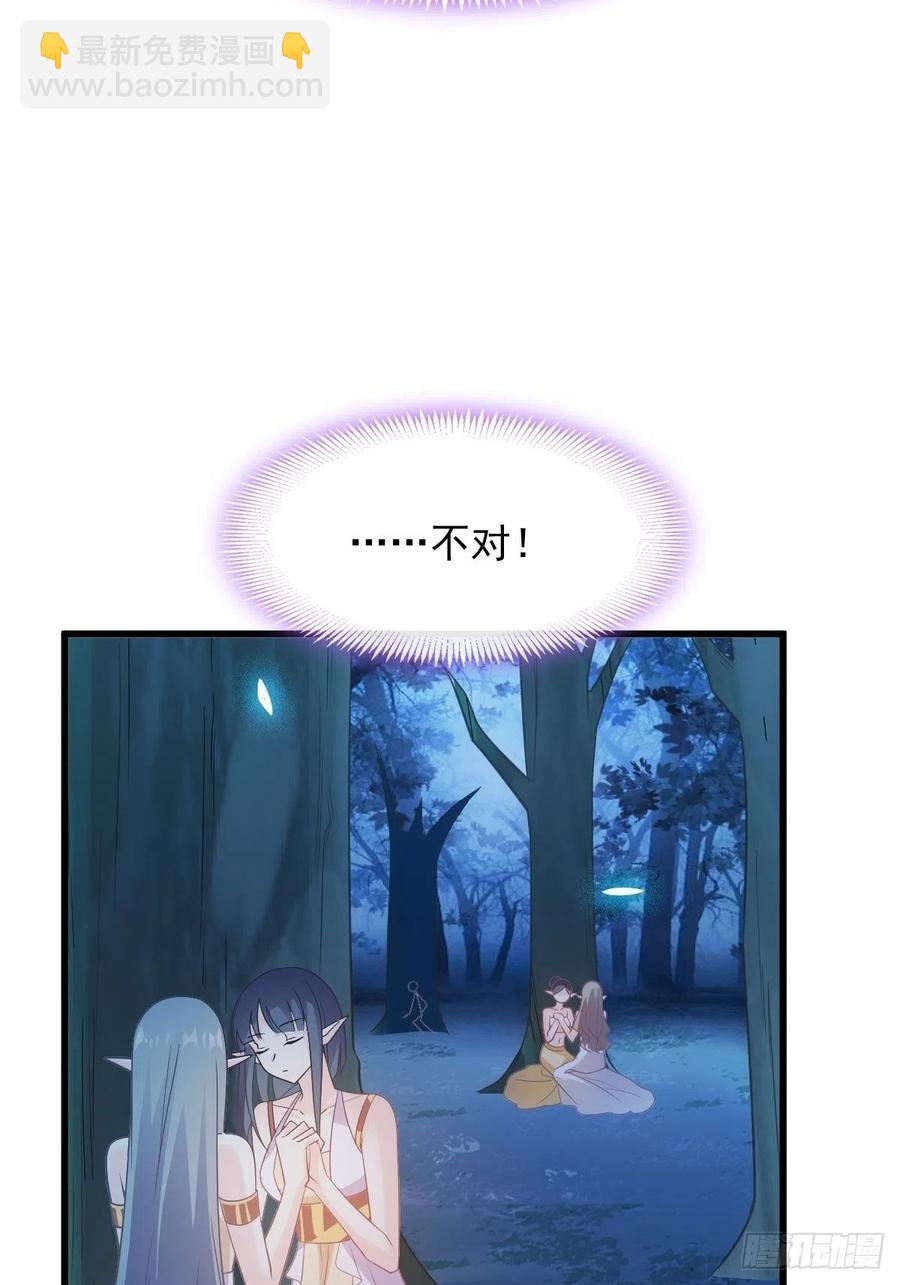 069 阴谋逼近41