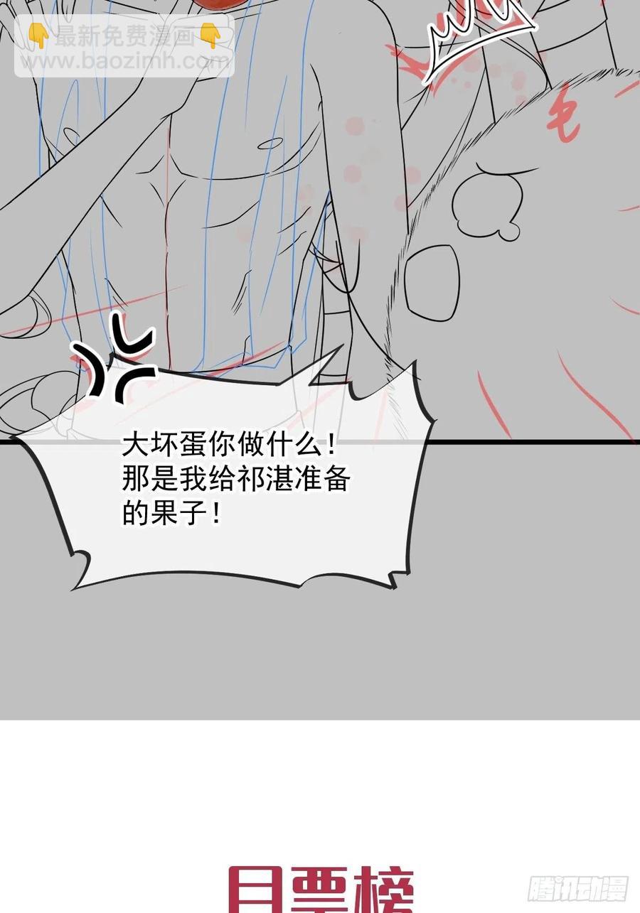 069 阴谋逼近68