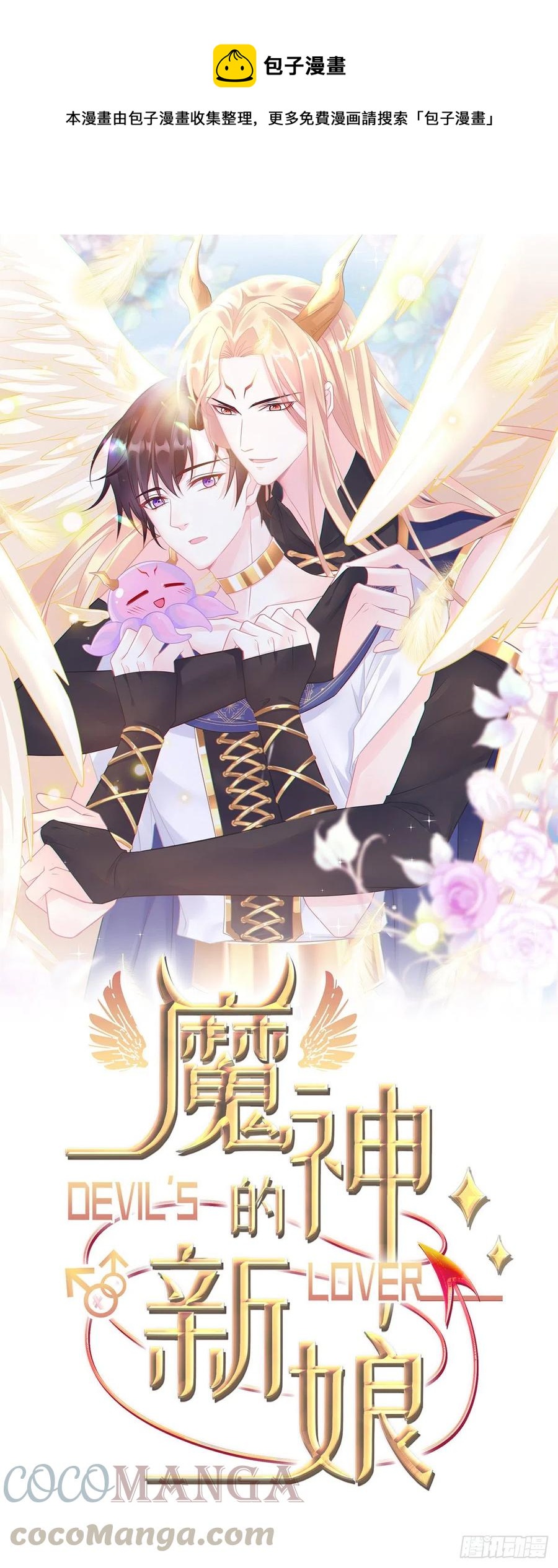 071 荣耀之神夜店卖舞0