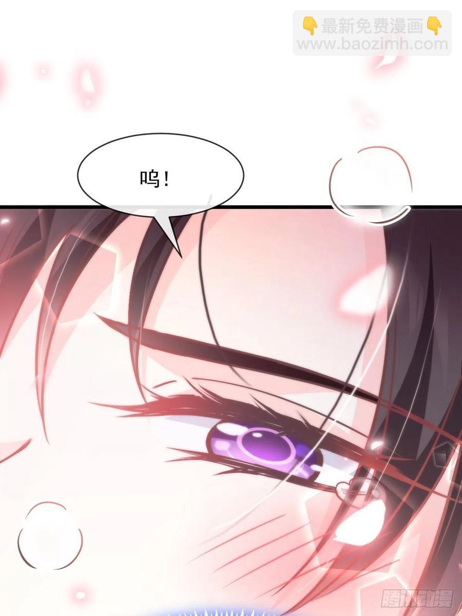 071 荣耀之神夜店卖舞1