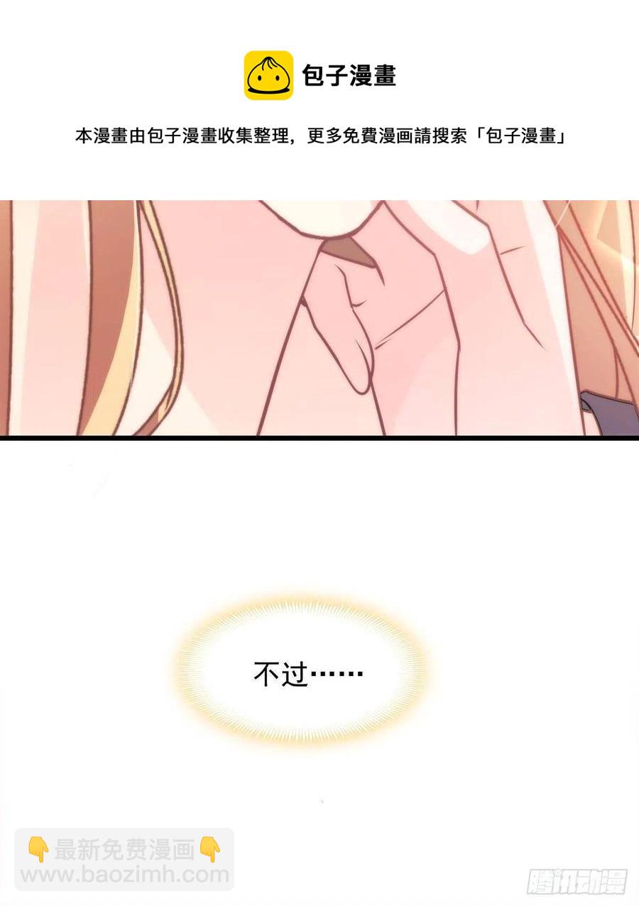 071 荣耀之神夜店卖舞10