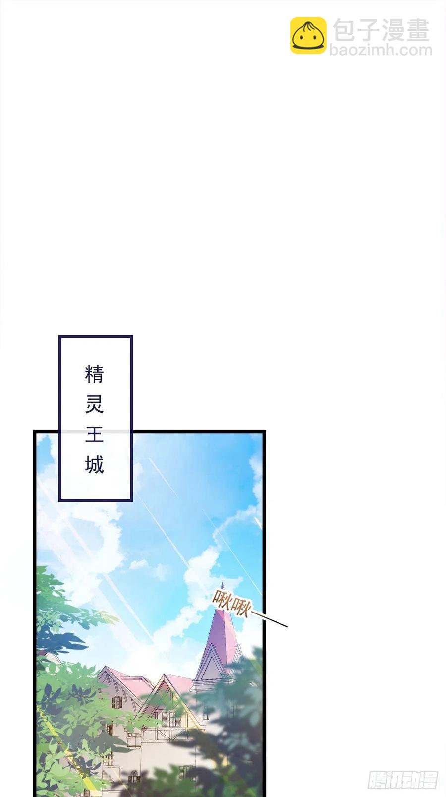 071 荣耀之神夜店卖舞19