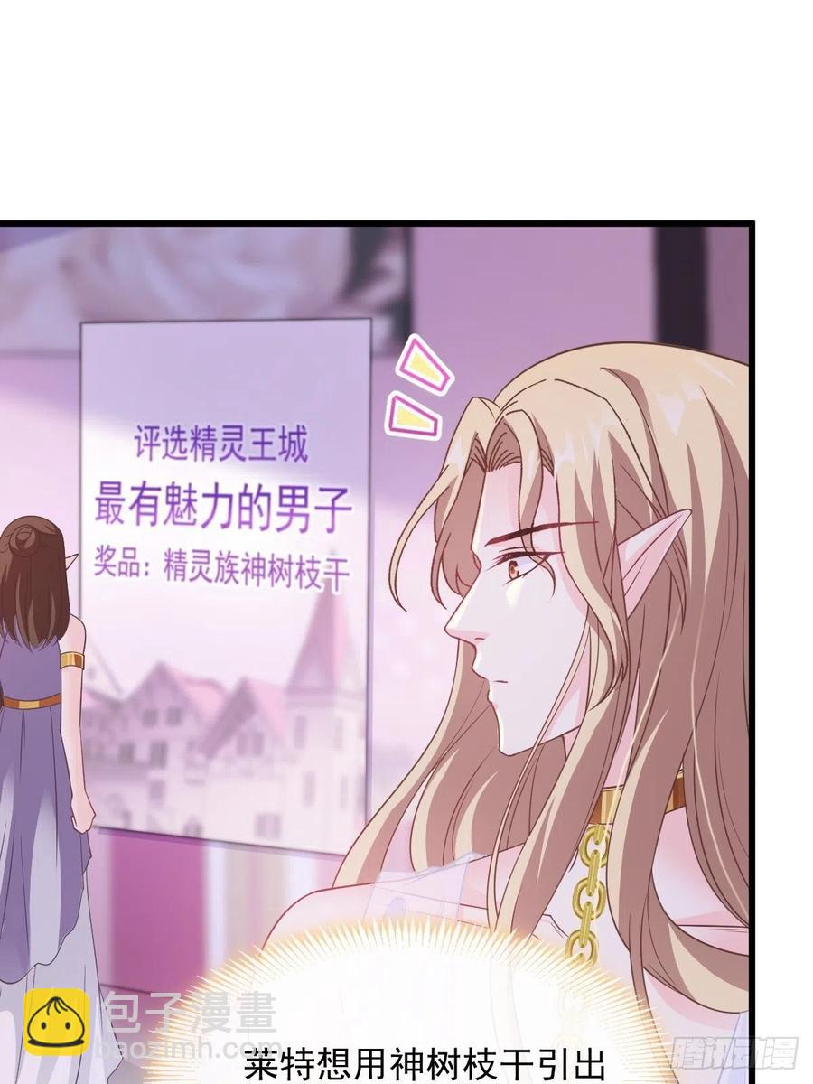 071 荣耀之神夜店卖舞26
