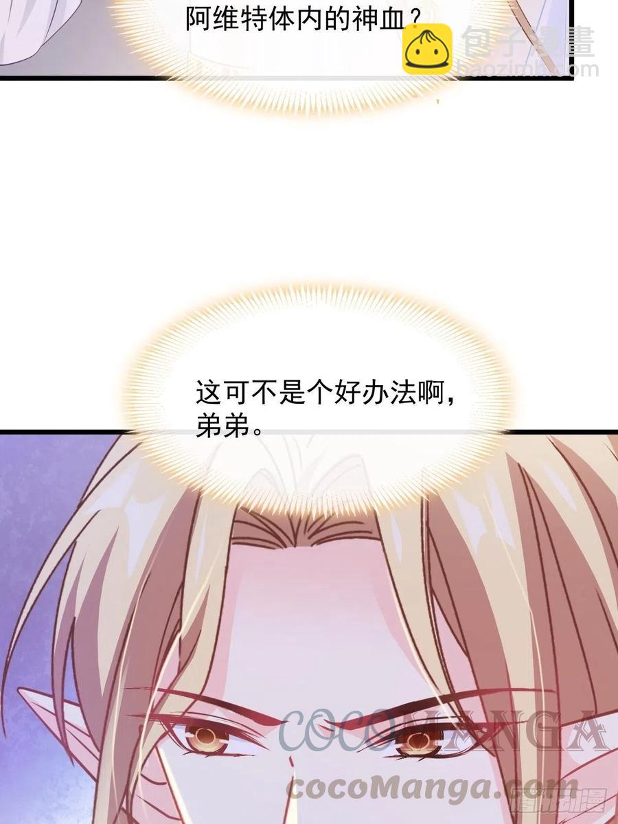 071 荣耀之神夜店卖舞27