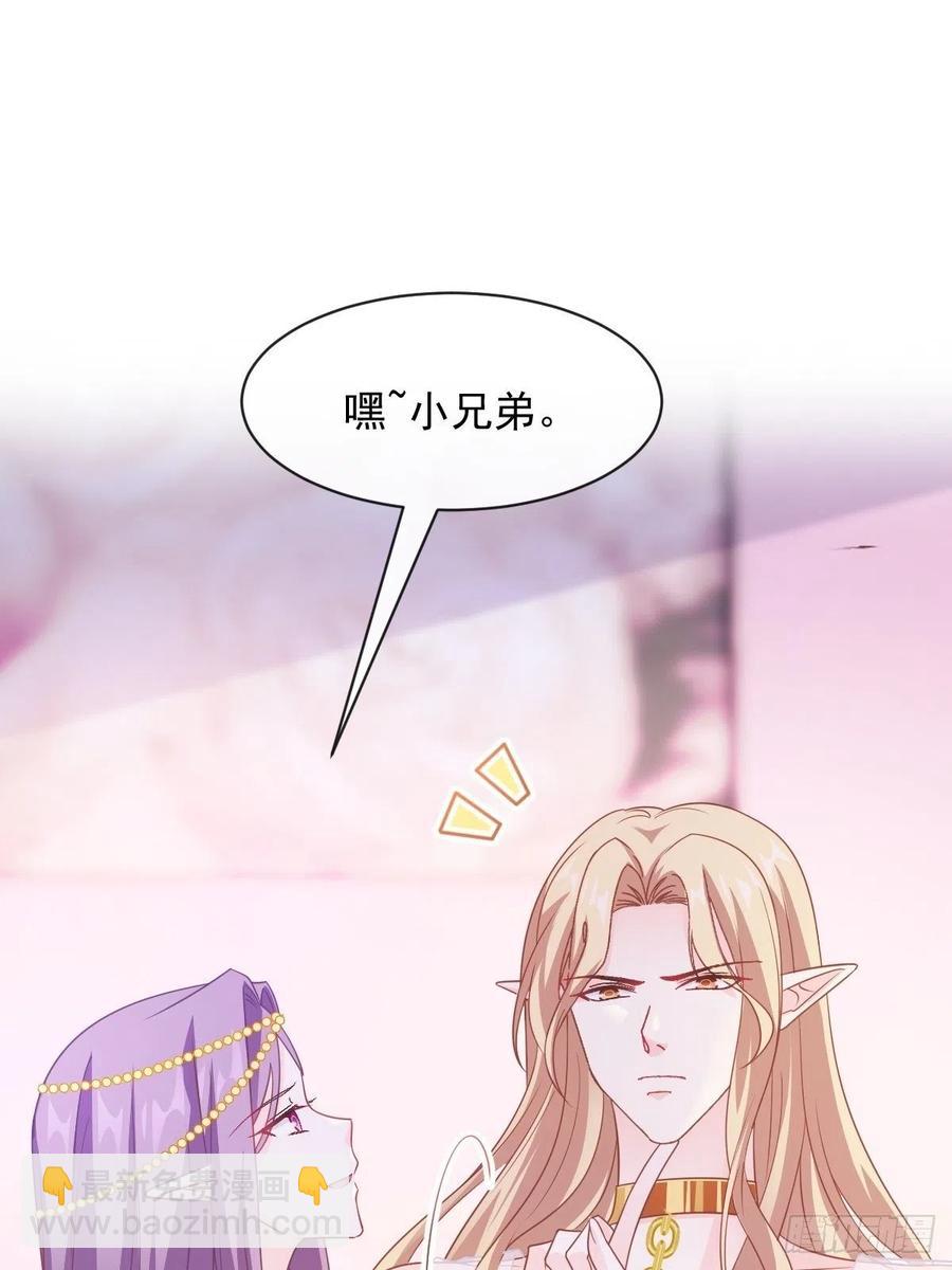 071 荣耀之神夜店卖舞29
