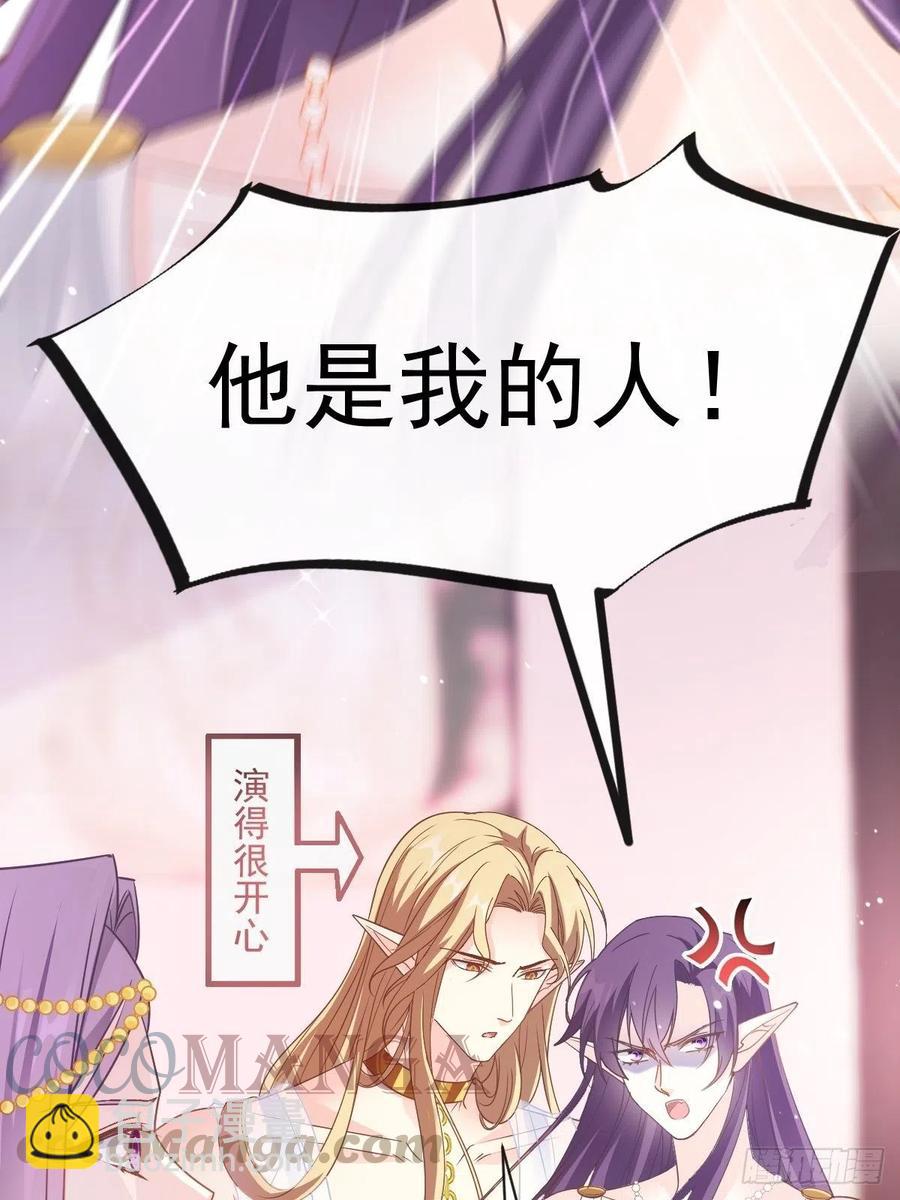 071 荣耀之神夜店卖舞33