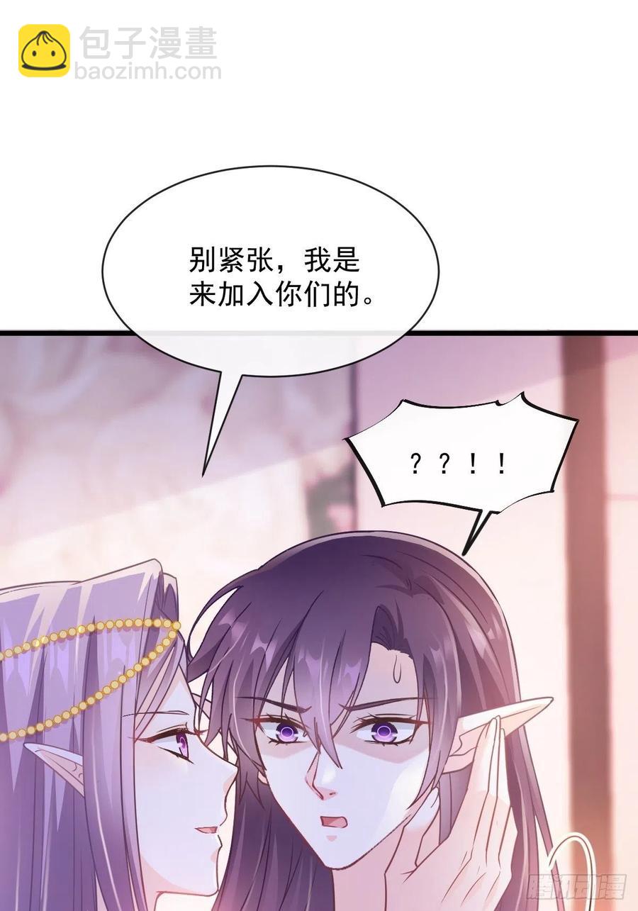 071 荣耀之神夜店卖舞37