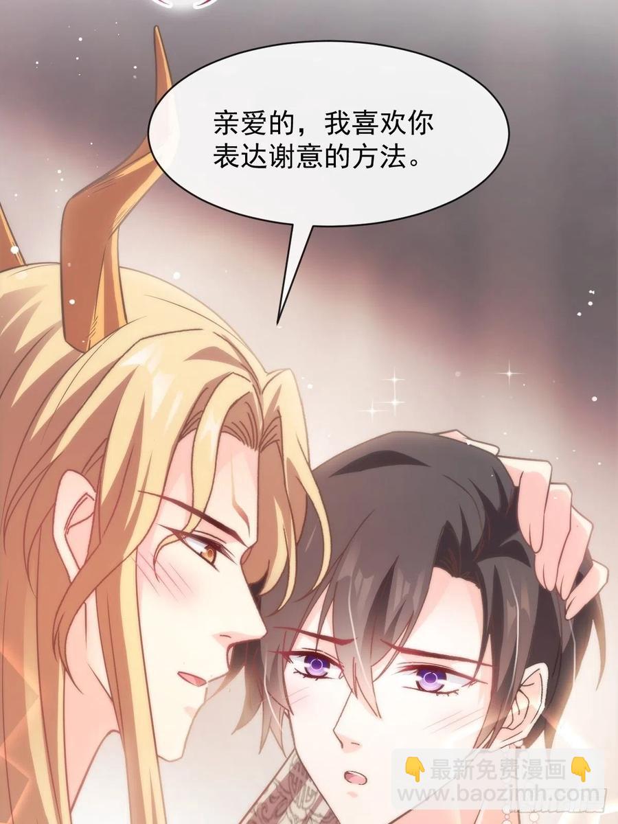 071 荣耀之神夜店卖舞4