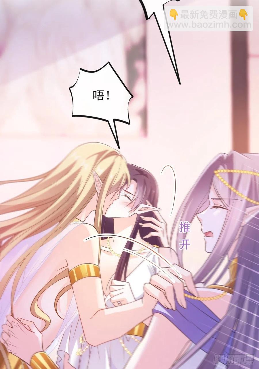 071 荣耀之神夜店卖舞40