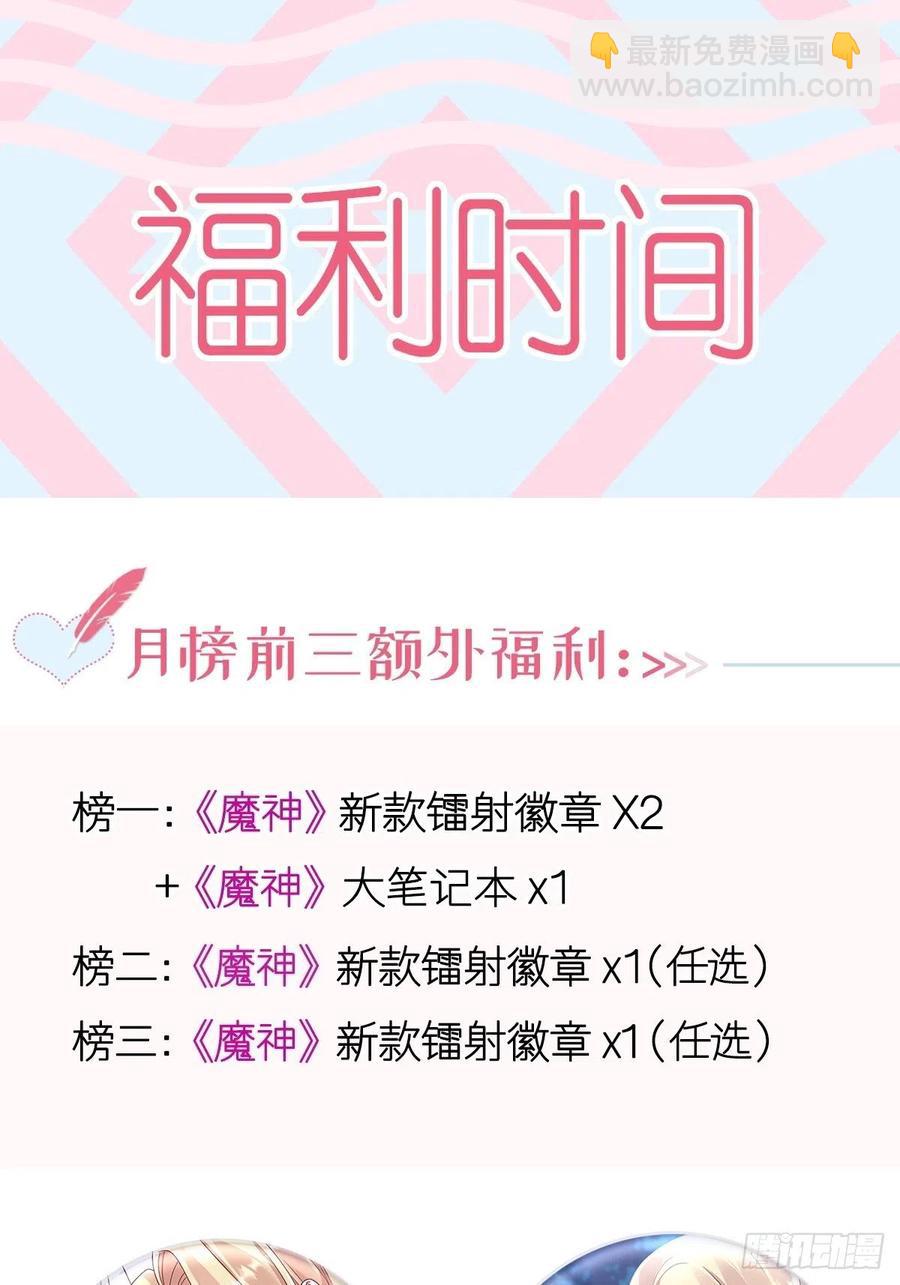 071 荣耀之神夜店卖舞44