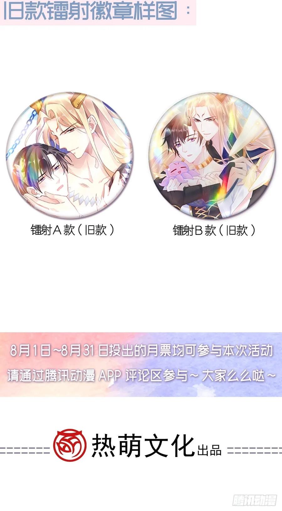 071 荣耀之神夜店卖舞47