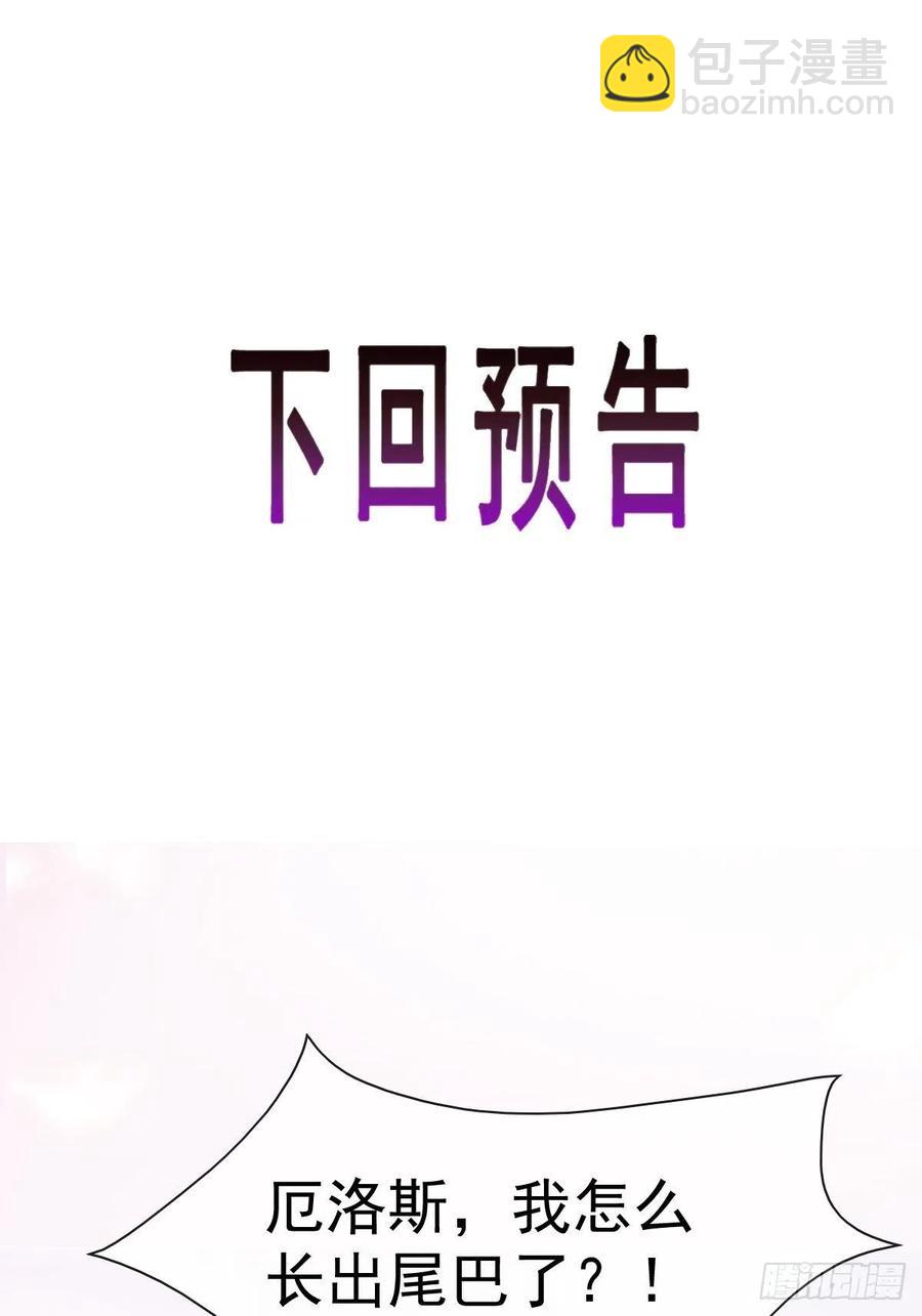 071 荣耀之神夜店卖舞48