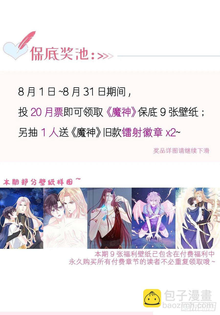071 荣耀之神夜店卖舞50