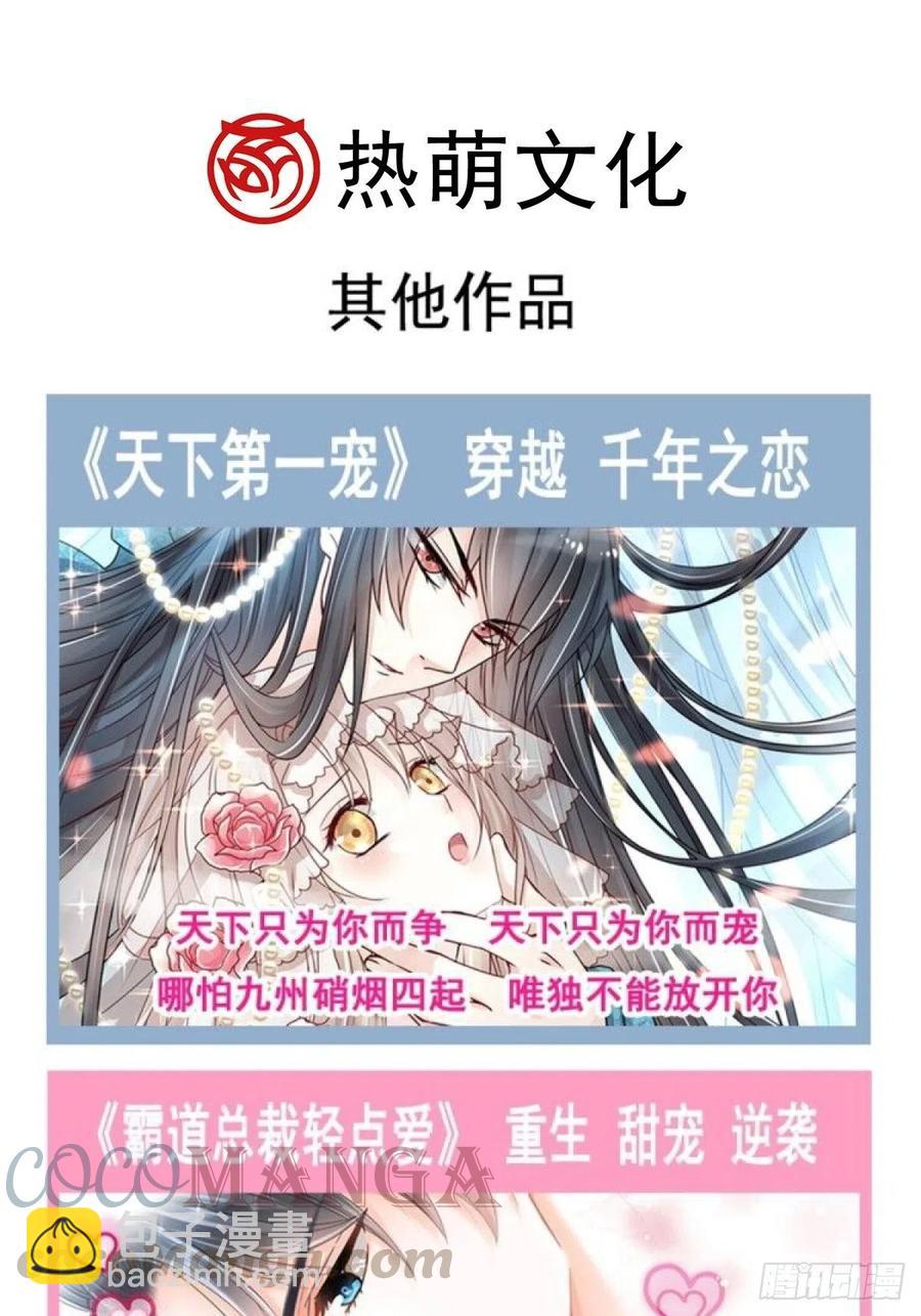 071 荣耀之神夜店卖舞55