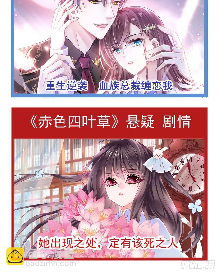 071 荣耀之神夜店卖舞57