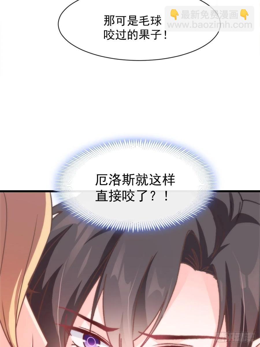 071 荣耀之神夜店卖舞7