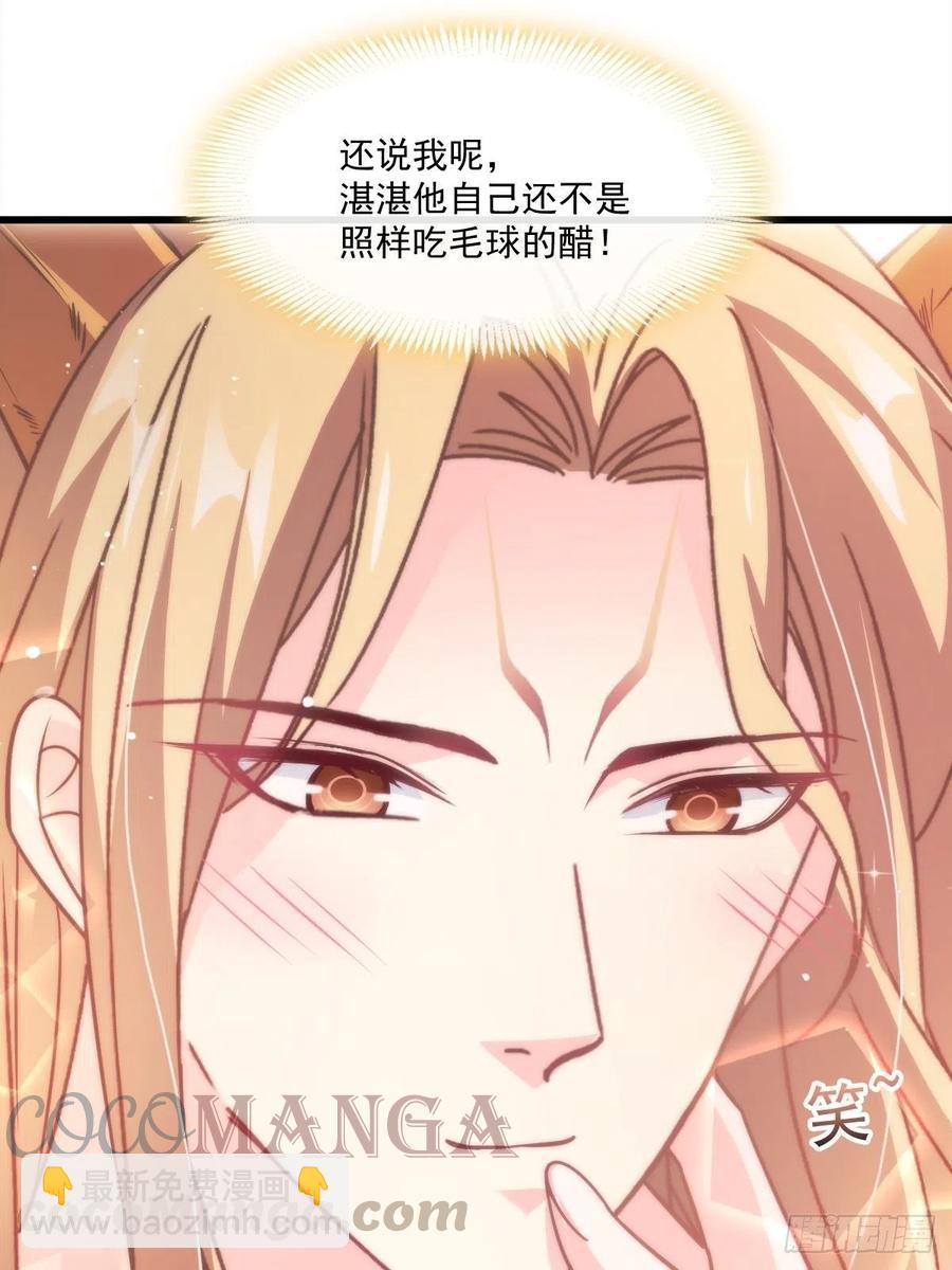 071 荣耀之神夜店卖舞9