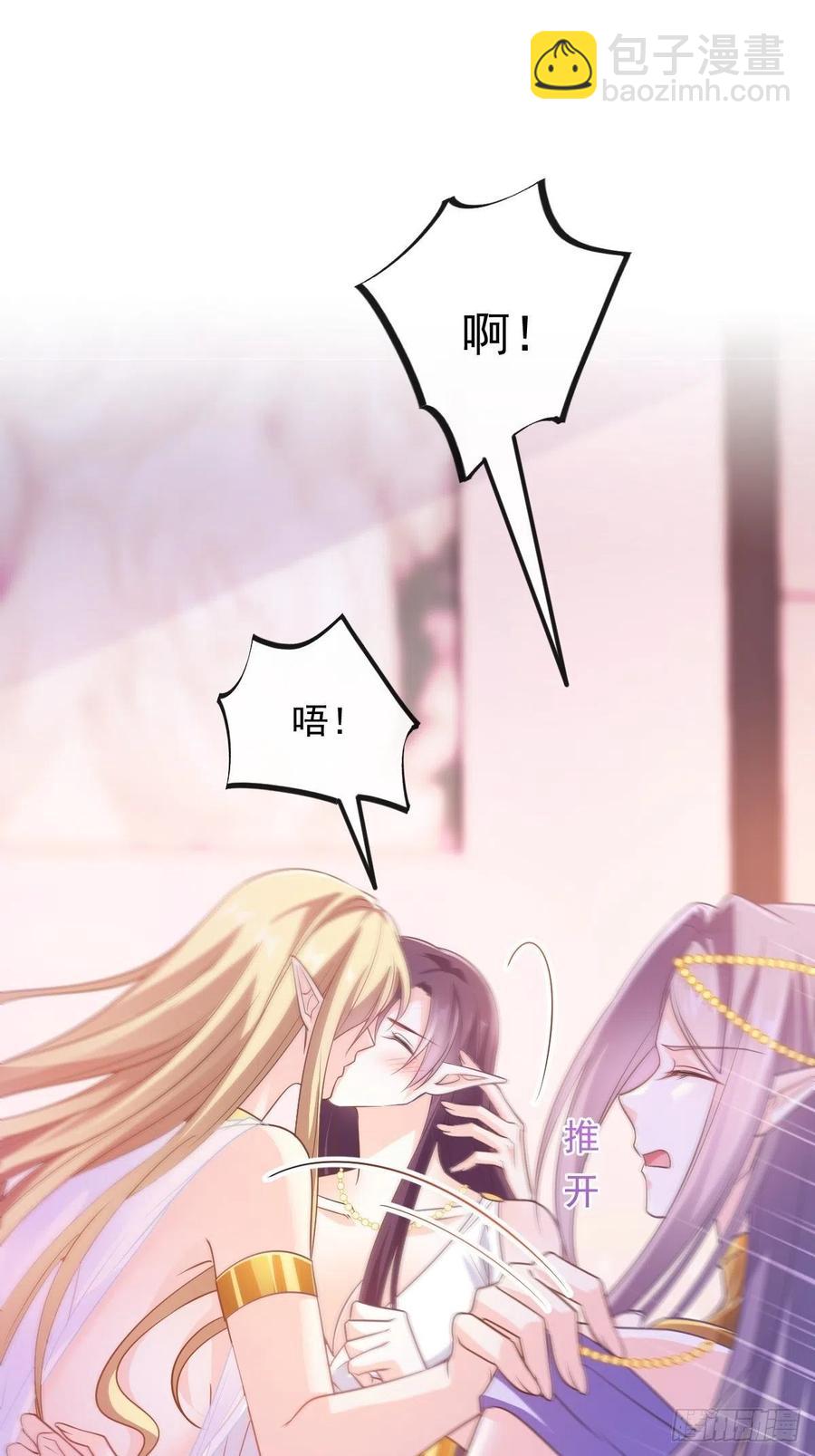 072 犬香1