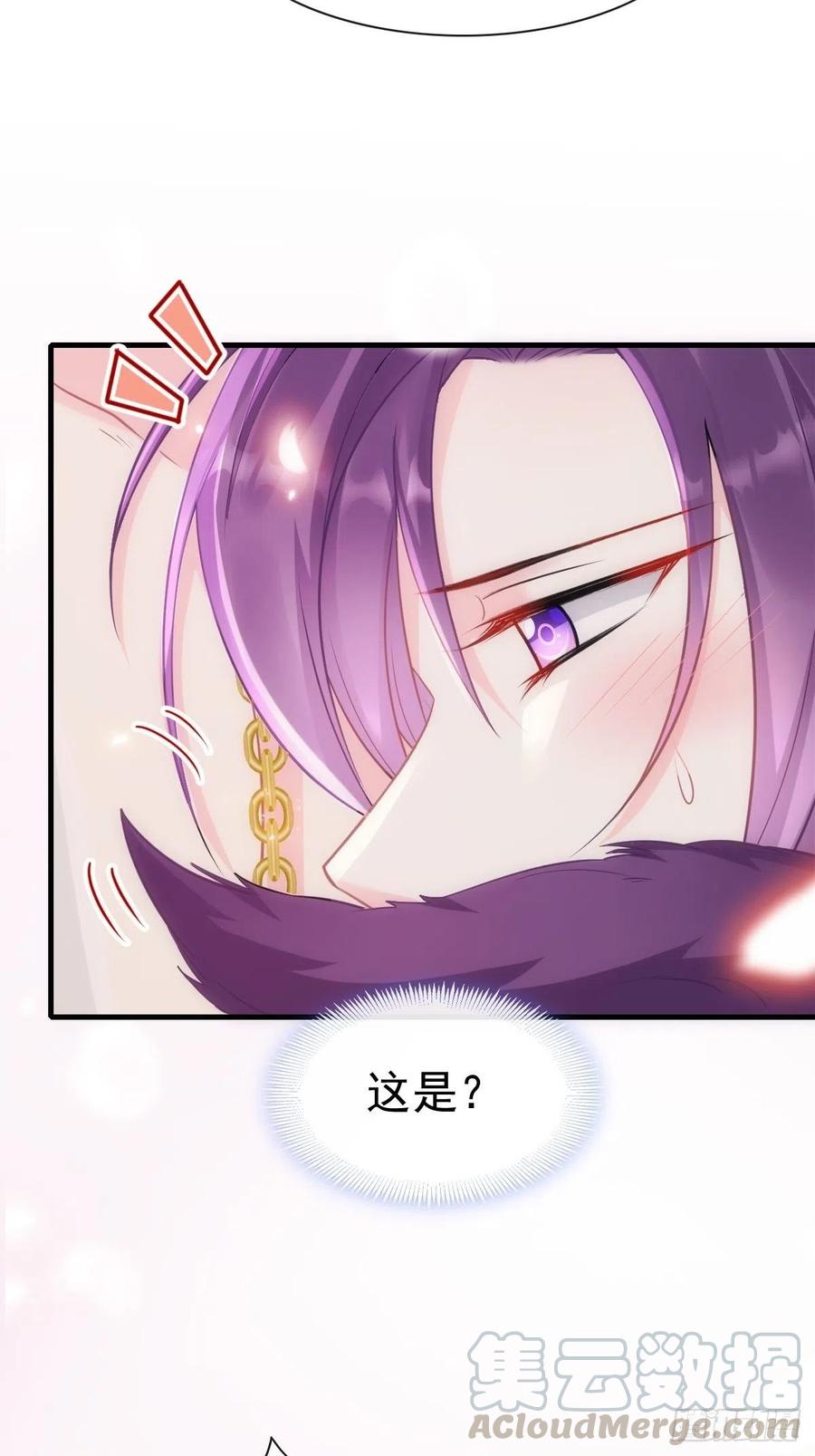 072 犬香18