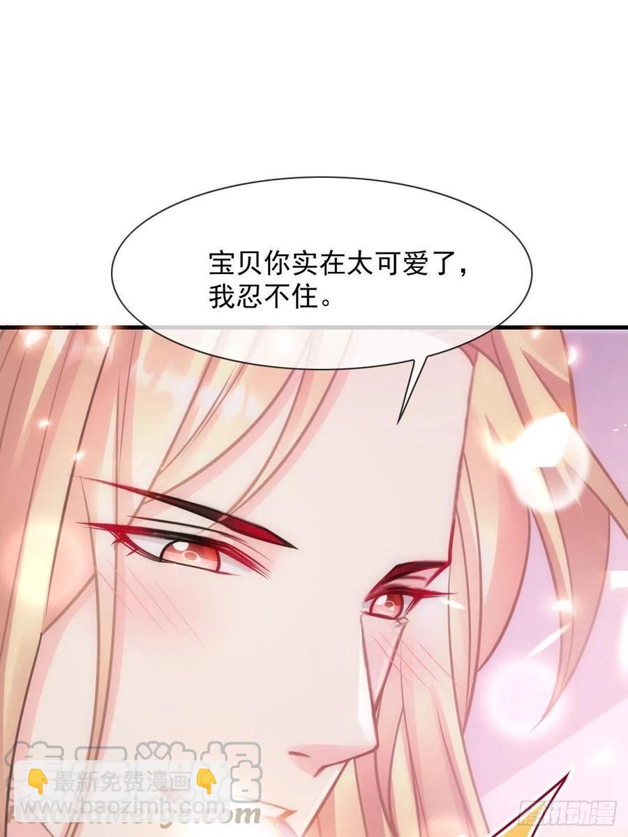 072 犬香24