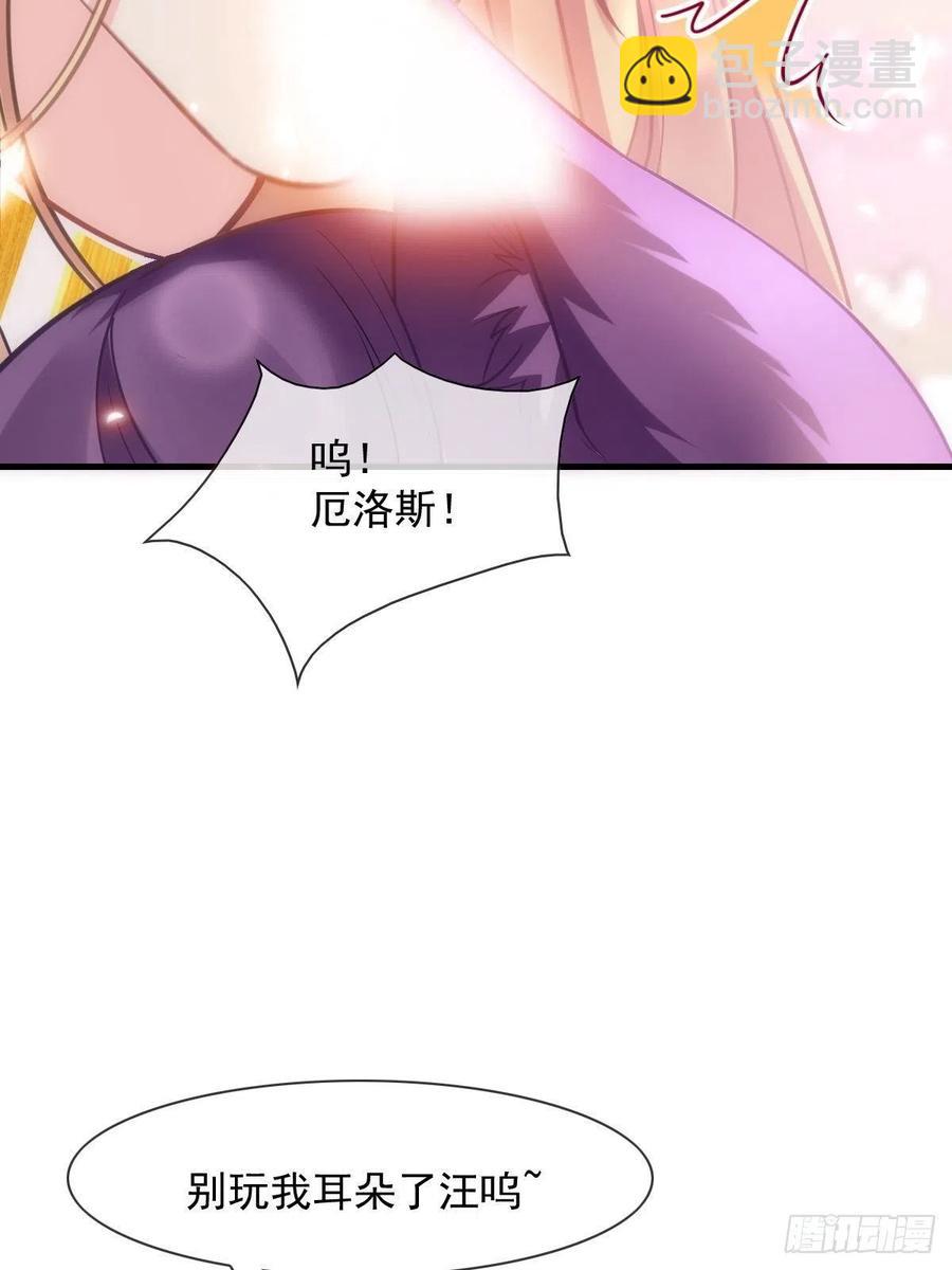 072 犬香25