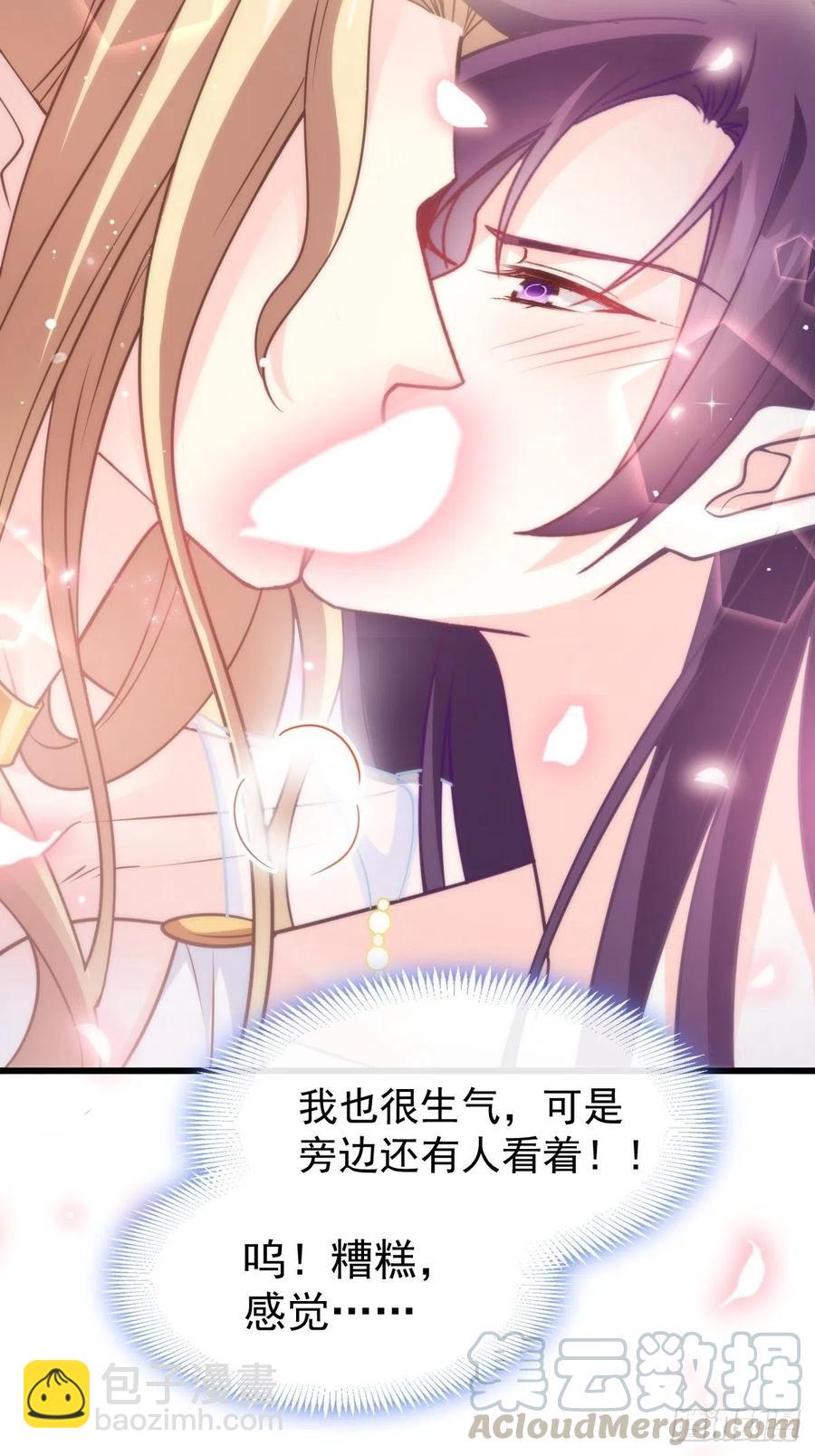072 犬香3