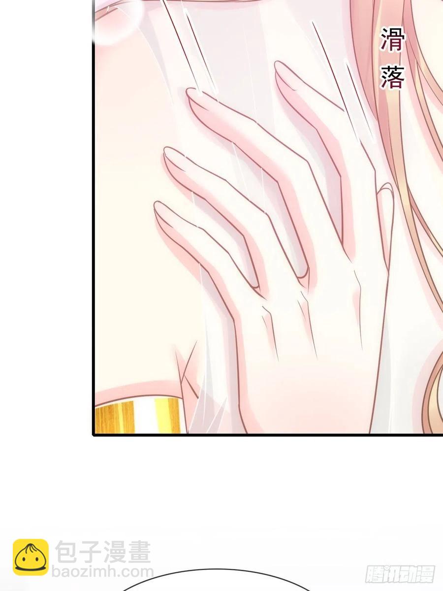 072 犬香31