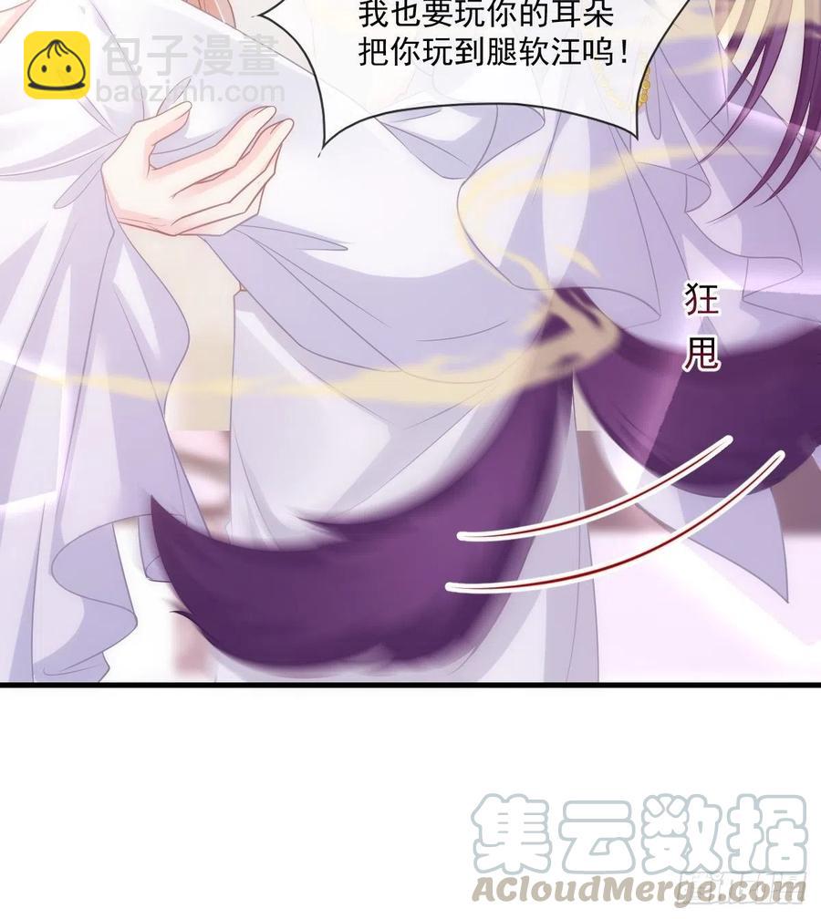072 犬香33