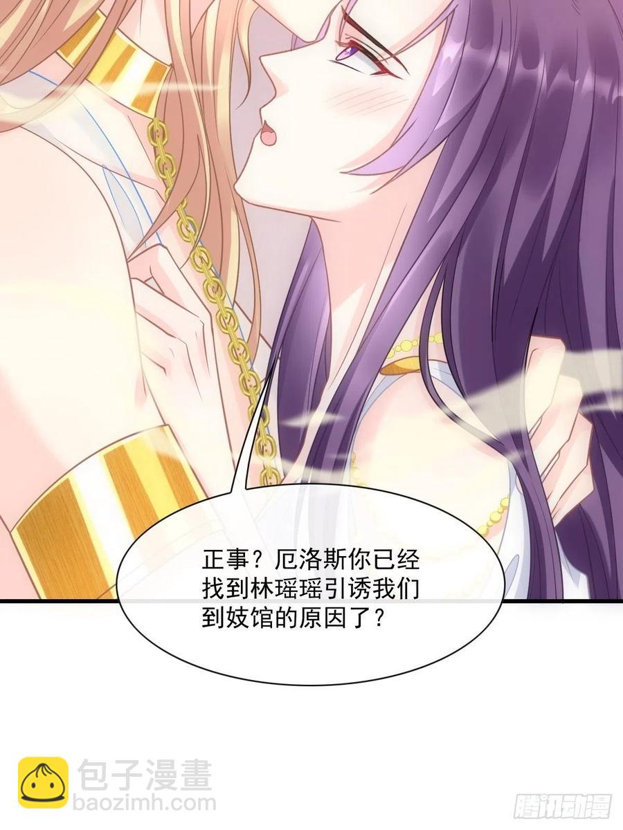 072 犬香35