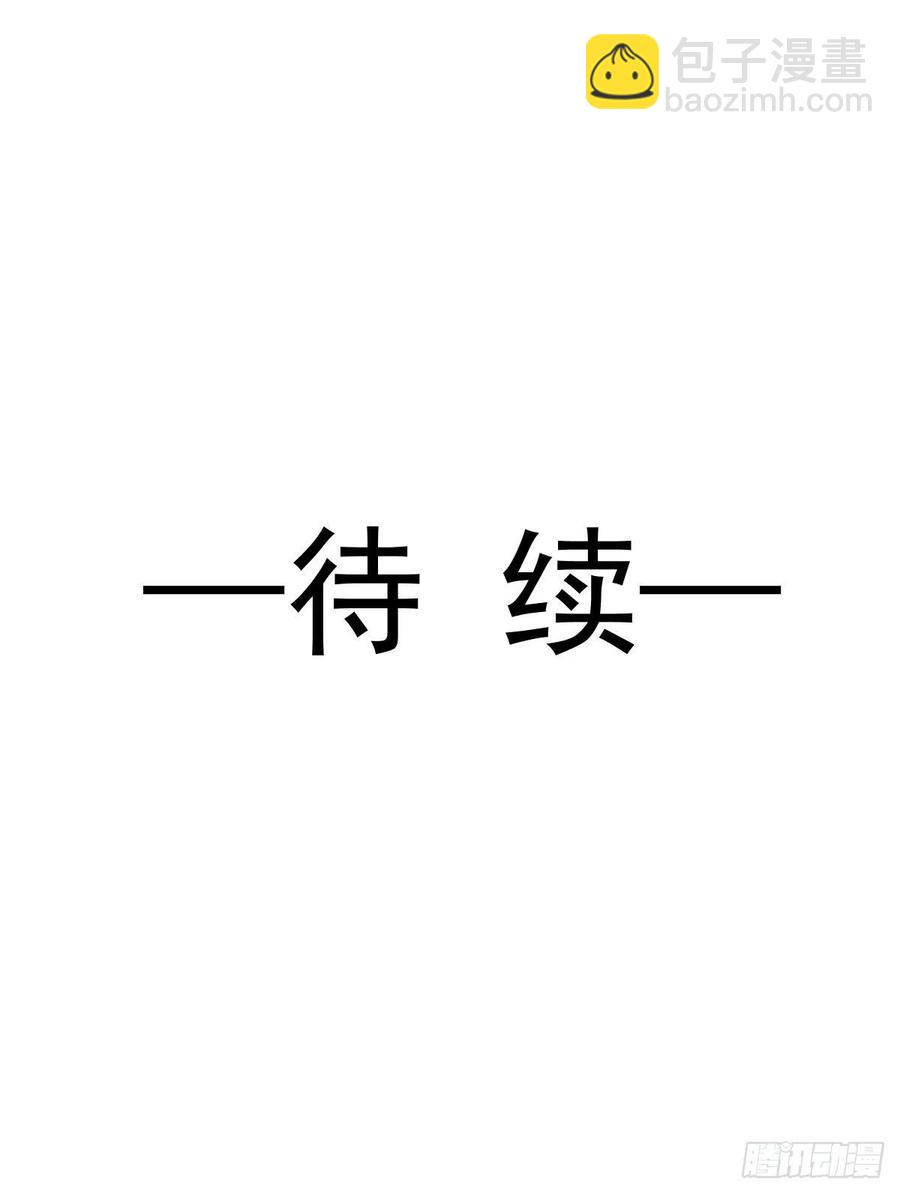 072 犬香44