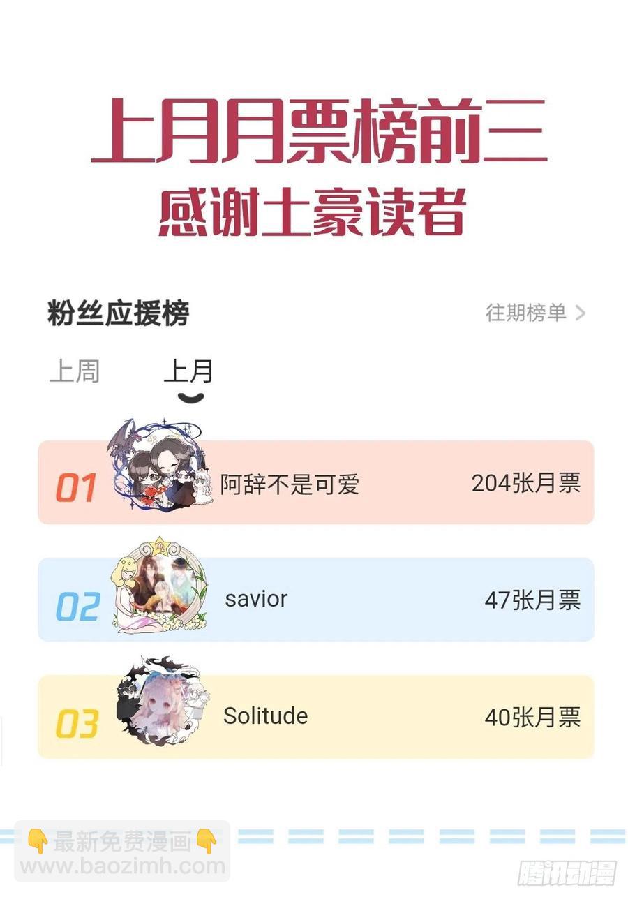 072 犬香53