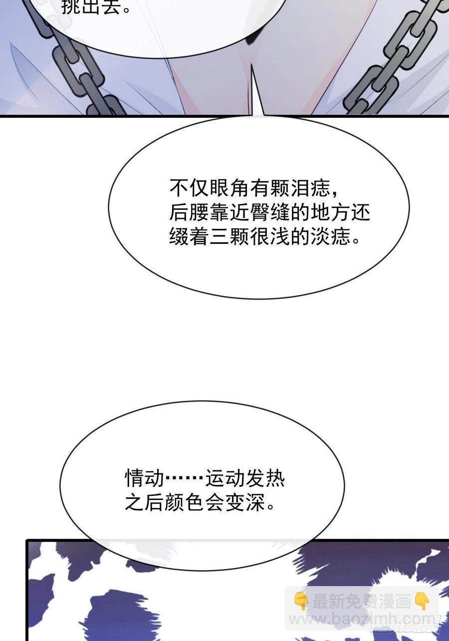 072 犬香57